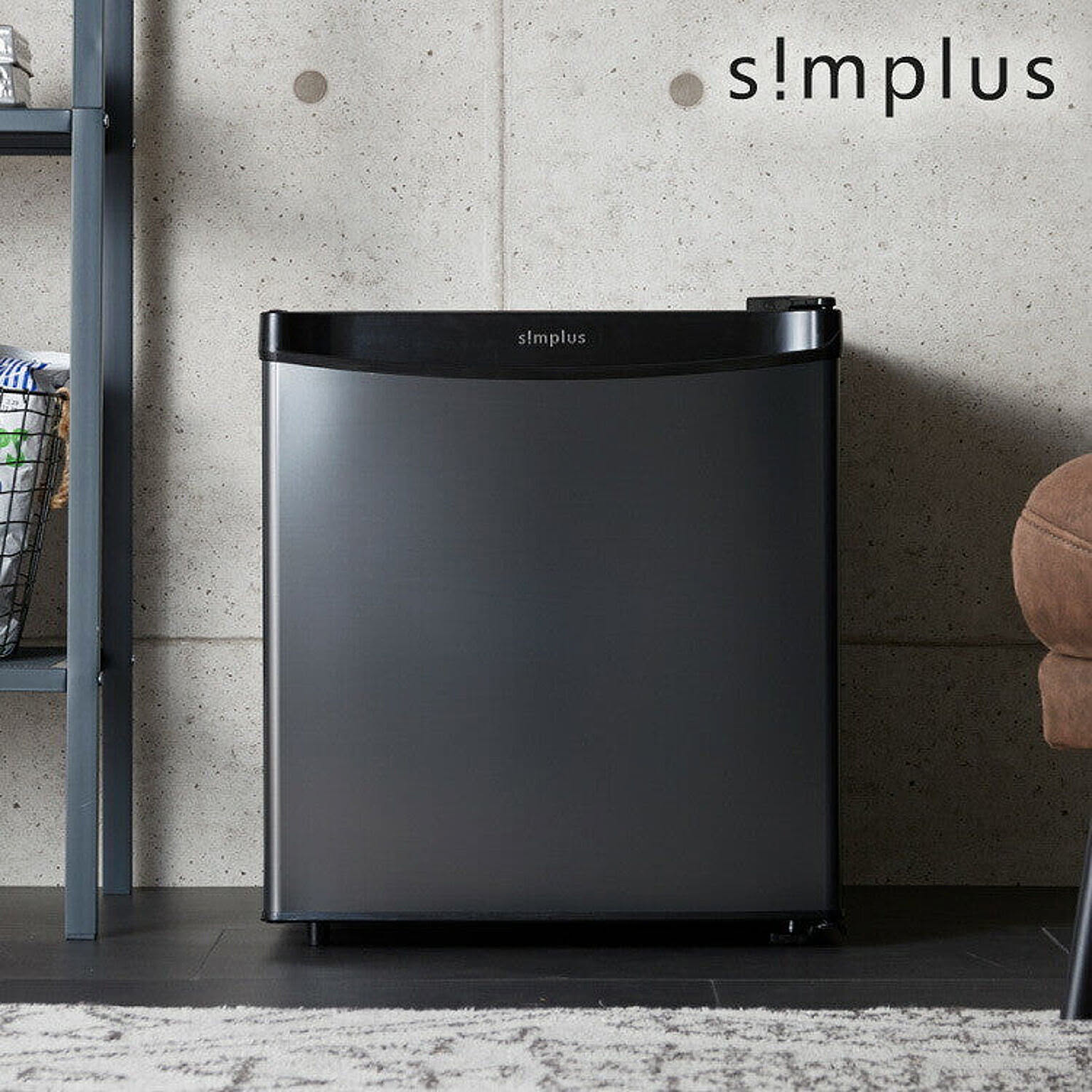 お値下げ中！simplus 冷蔵庫 ミニ 45L 1ドア dショッピング |simplus 1ドア冷蔵庫 45L 霜取り機能付 SP-47L1