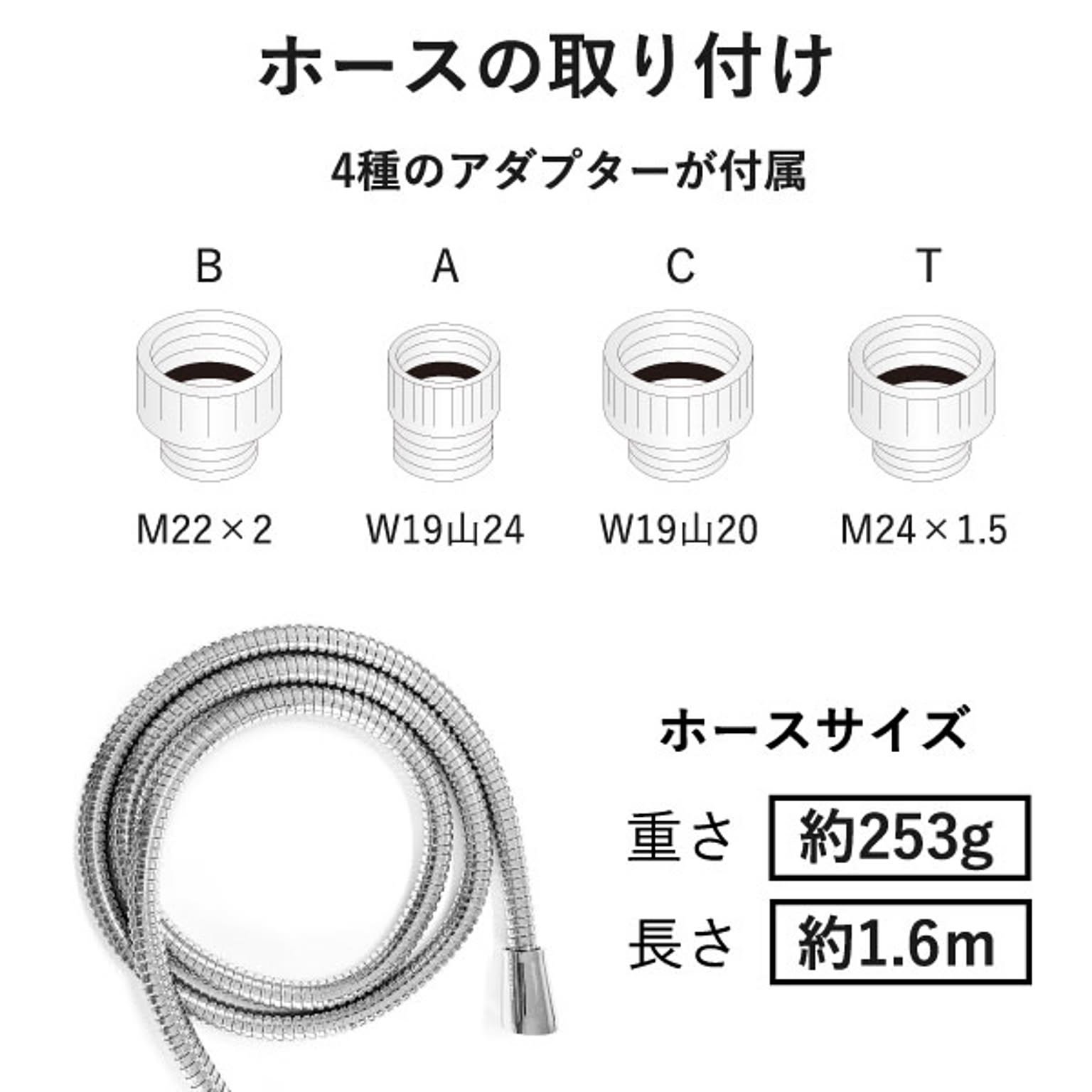 シャワーヘッド