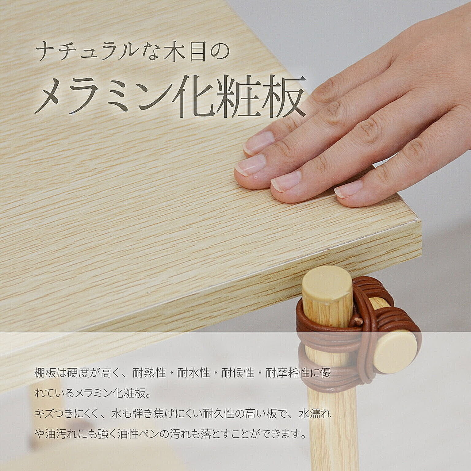 オープンラック