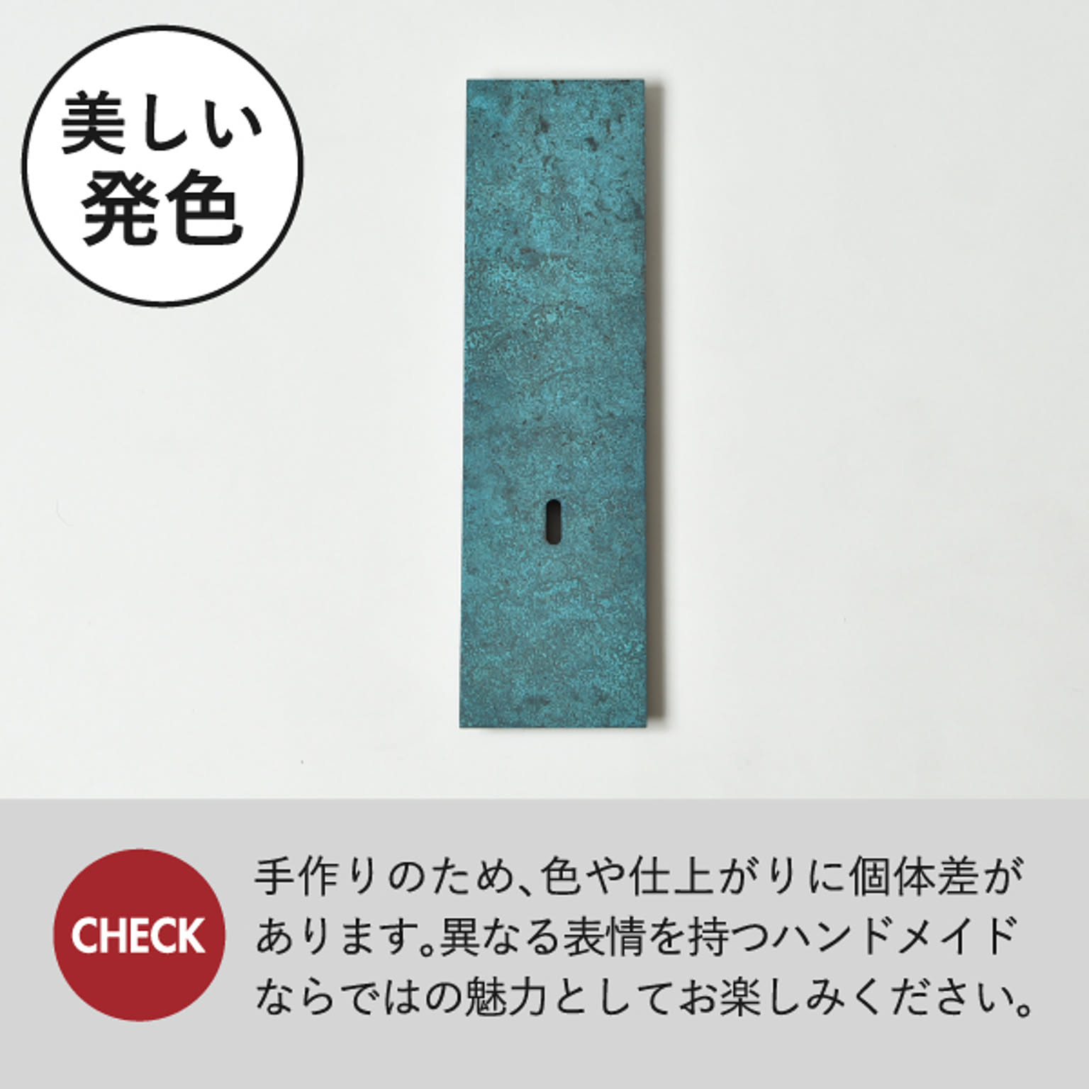 花瓶・フラワーベース