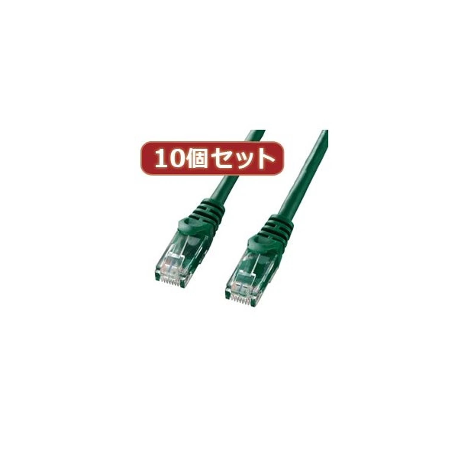 PC周辺機器