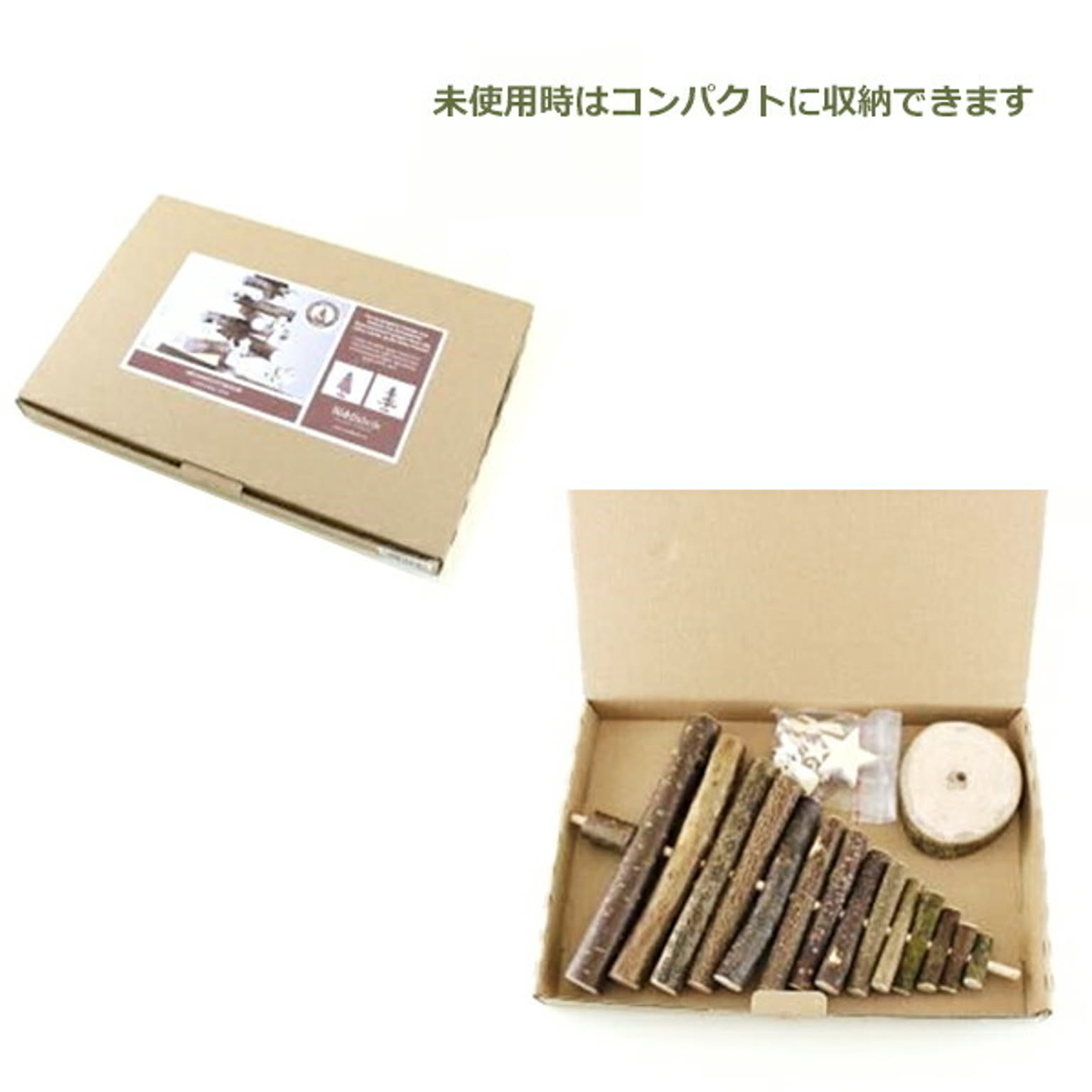 クリスマスグッズ