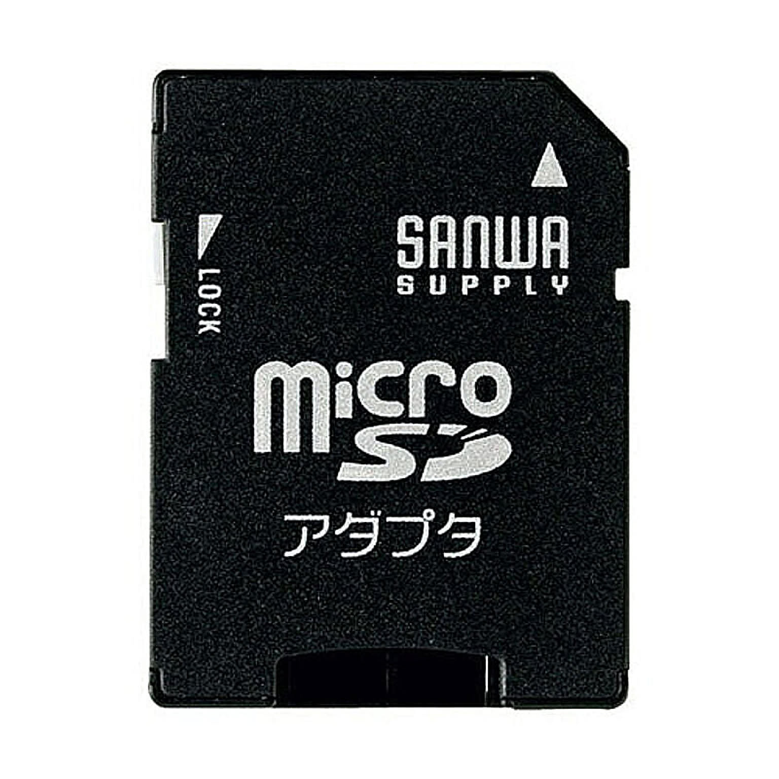 PC周辺機器