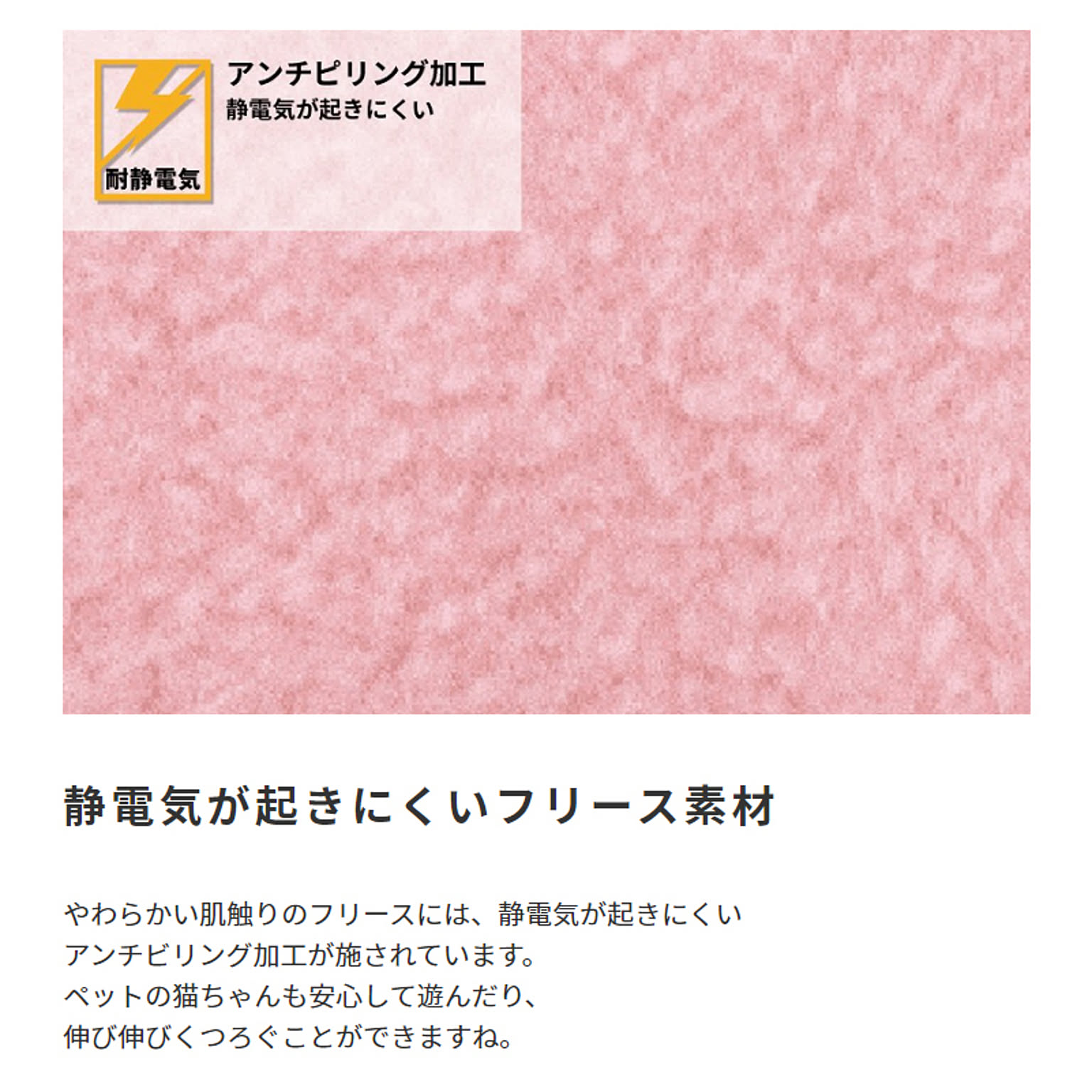 猫用インテリア・猫用家具