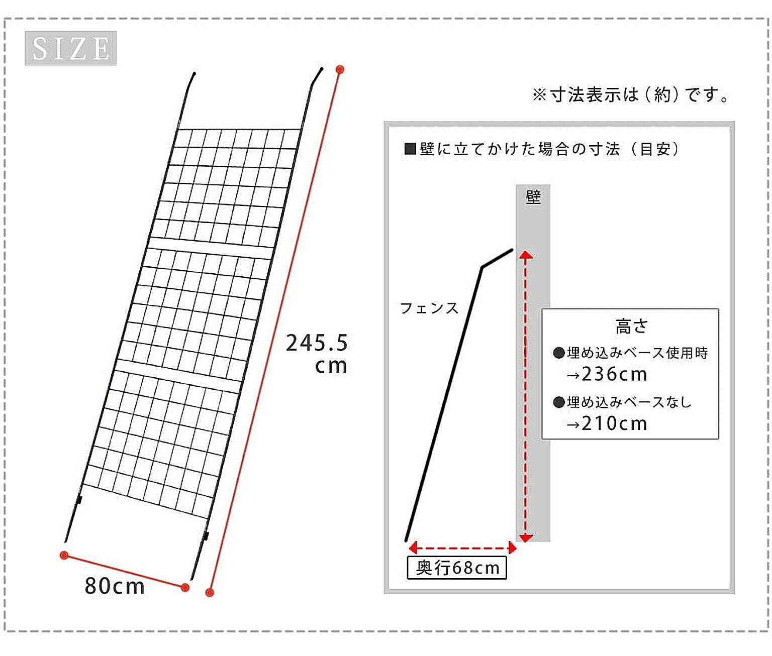 エクステリア
