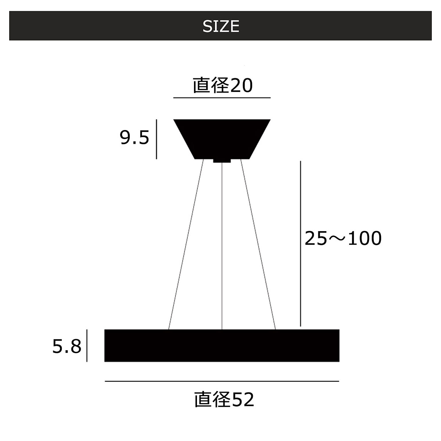 ペンダントライト