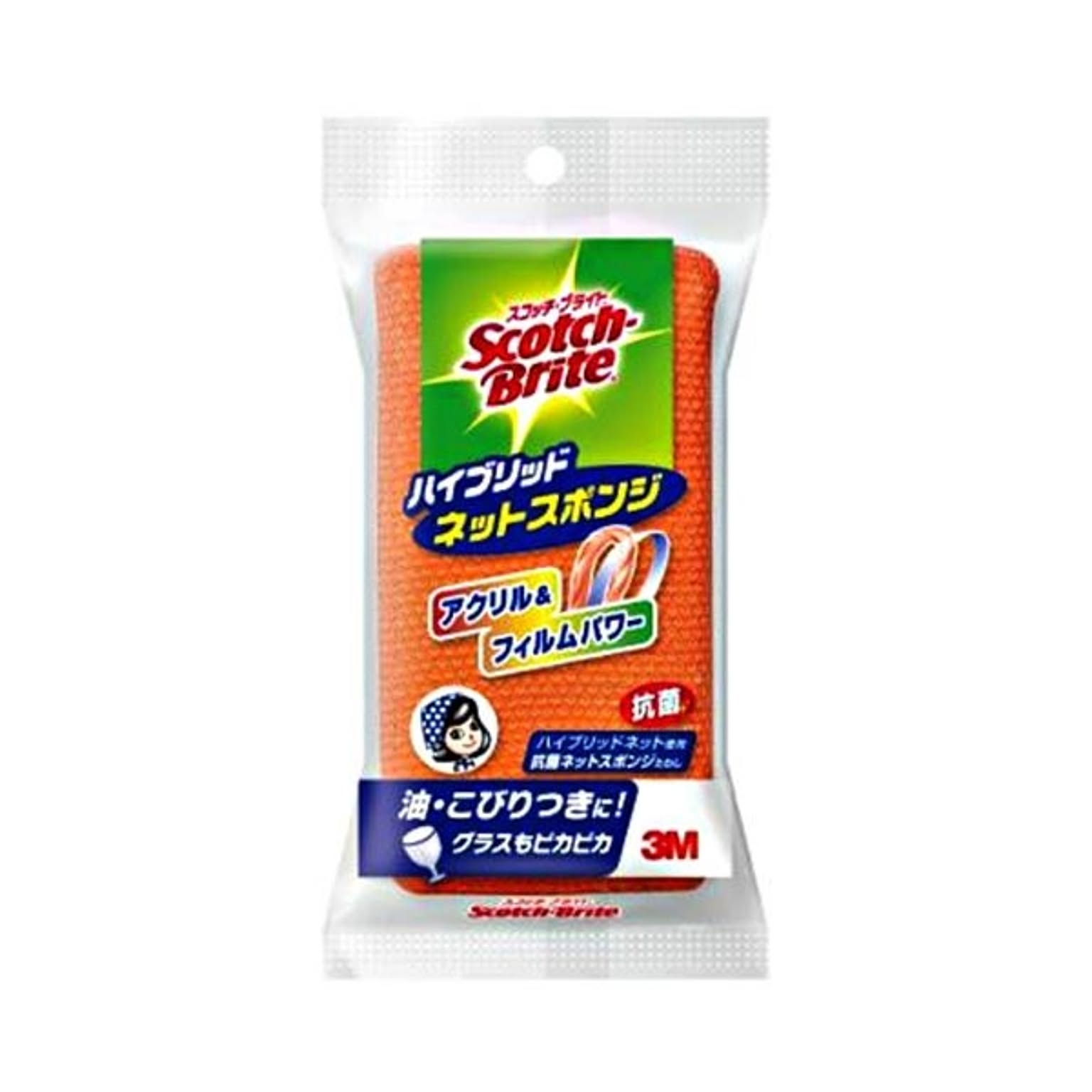 スポンジ