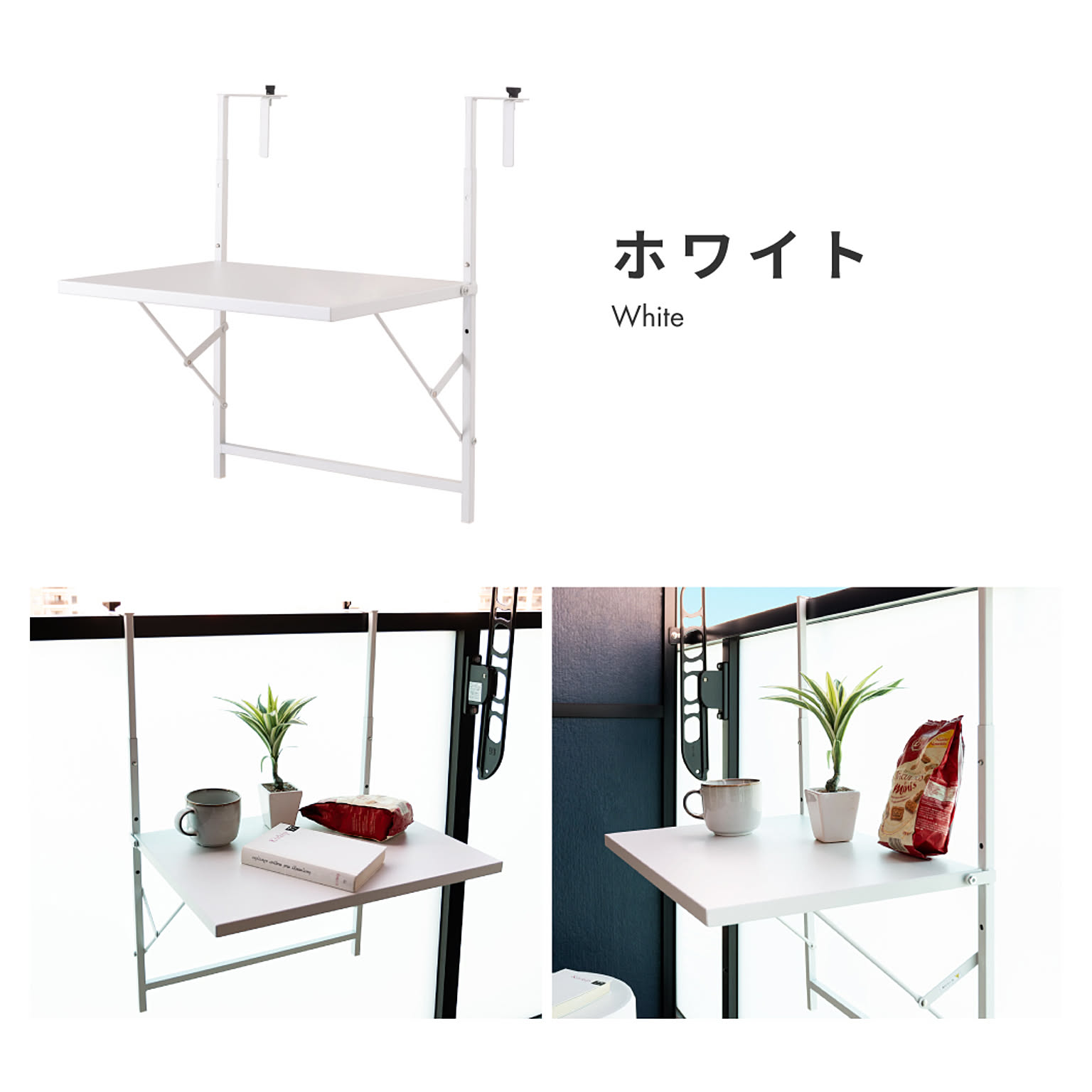ガーデンテーブル