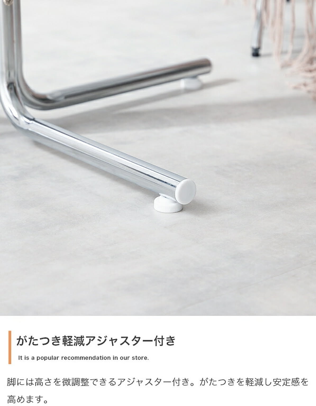 カフェテーブル・ティーテーブル