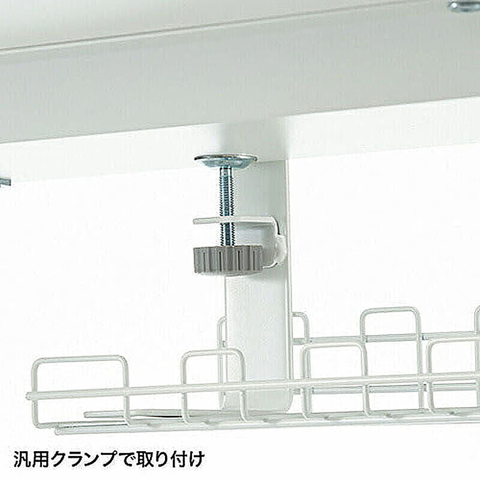 ケーブルボックス・ケーブルホルダー