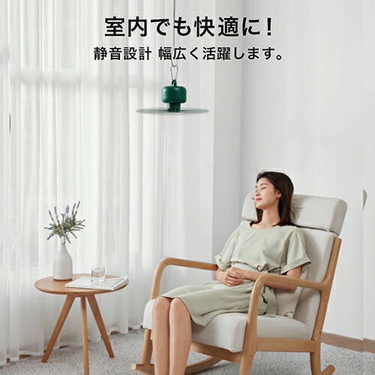 扇風機