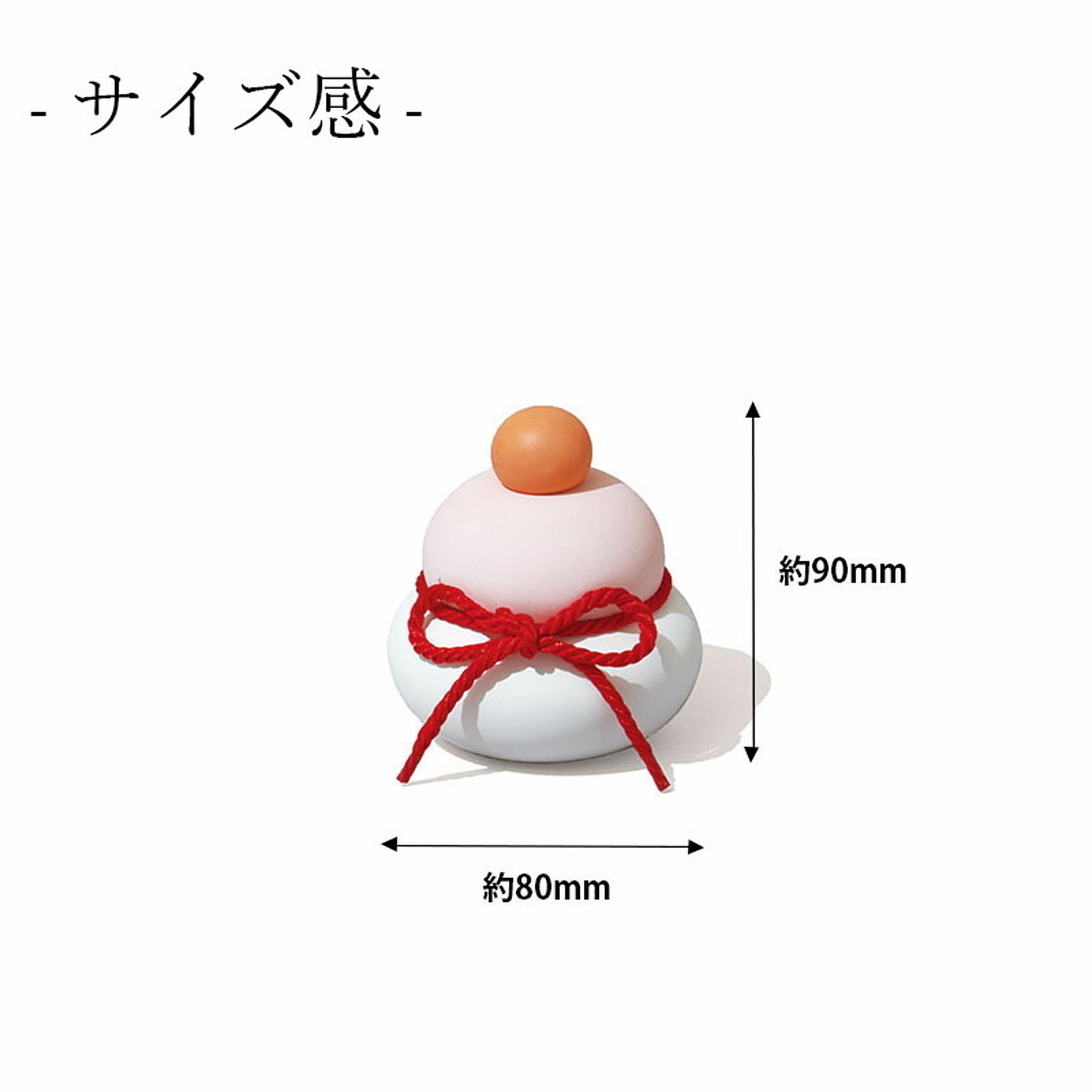 置物・オブジェ