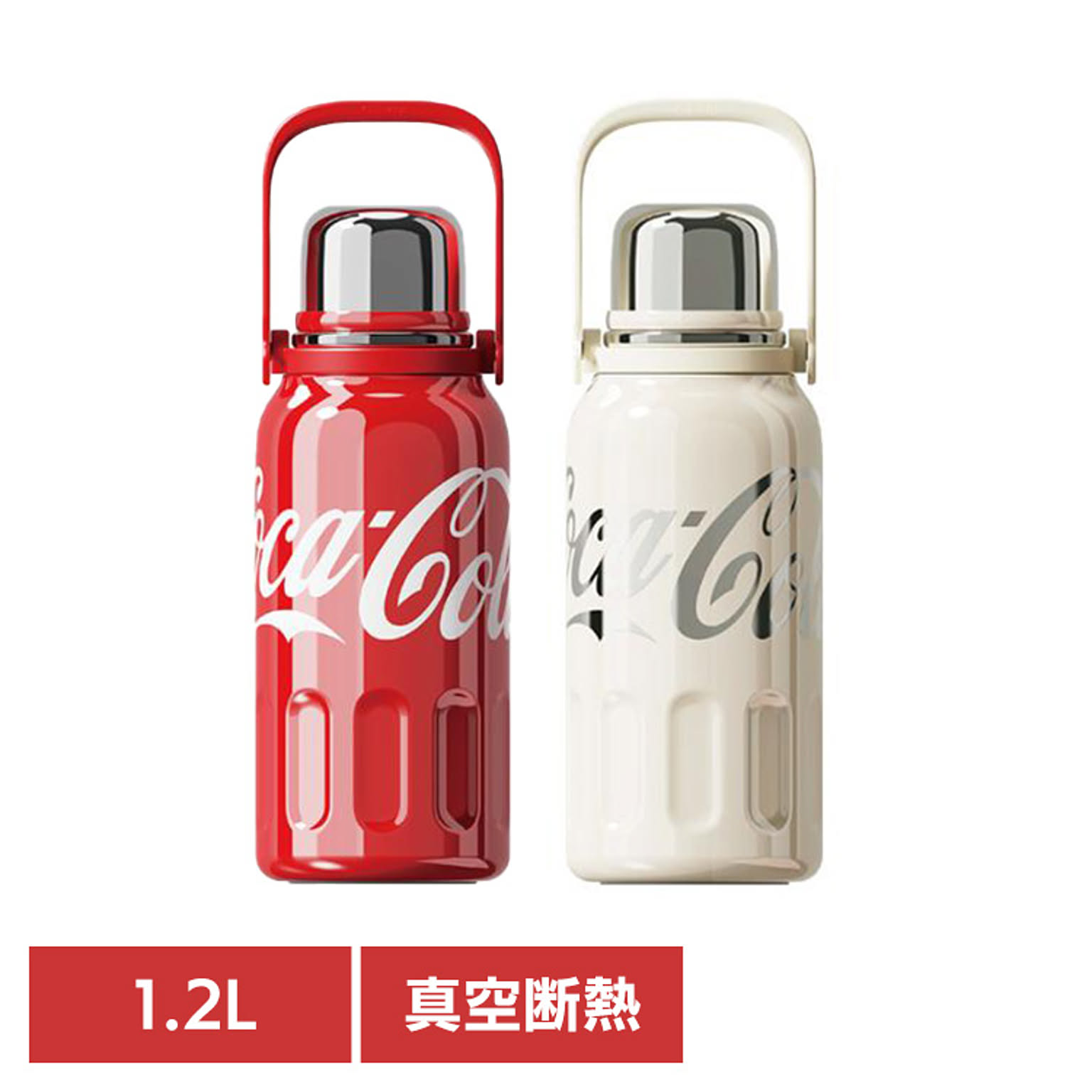 水筒・マグボトル