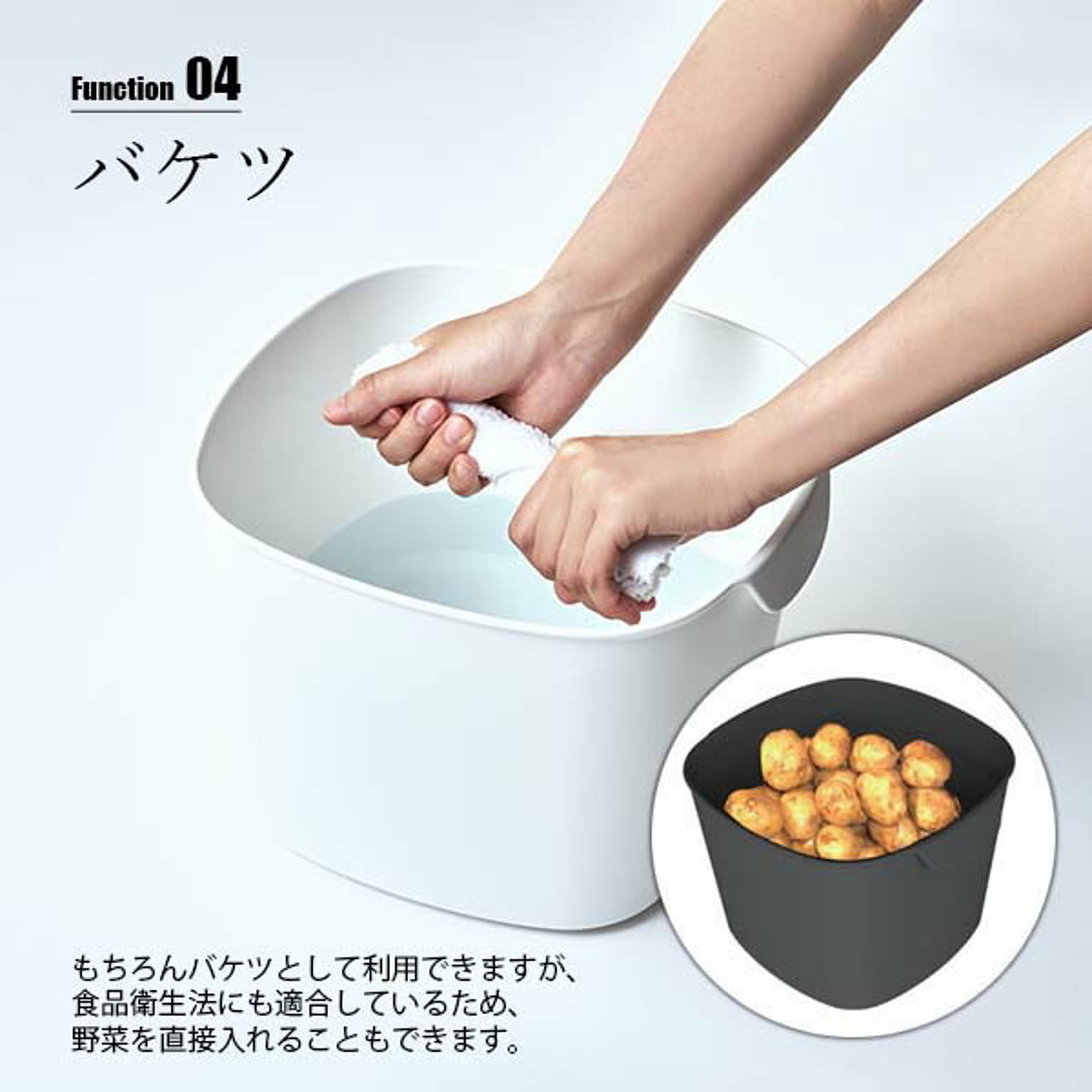 収納ボックス・収納ケース