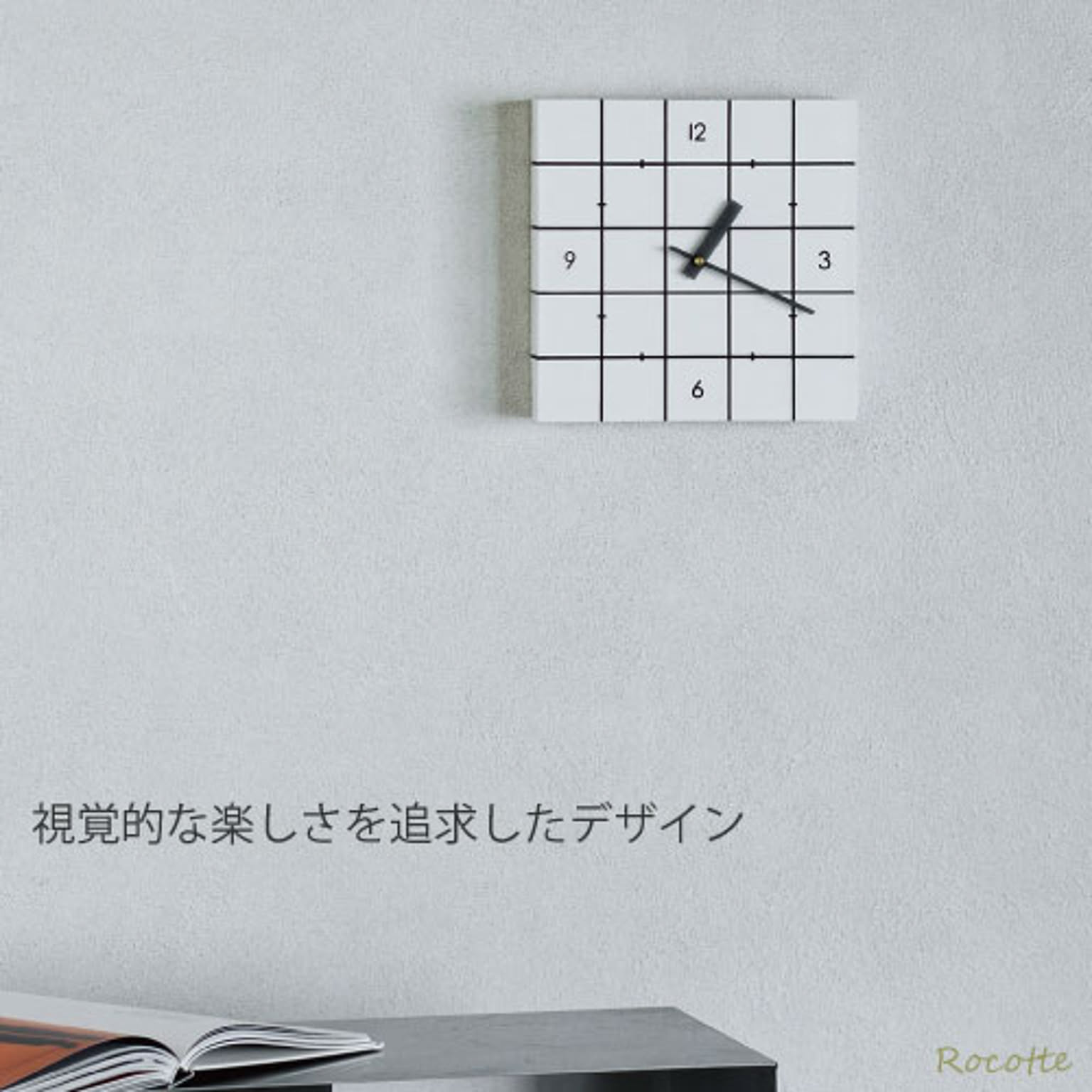 掛け時計