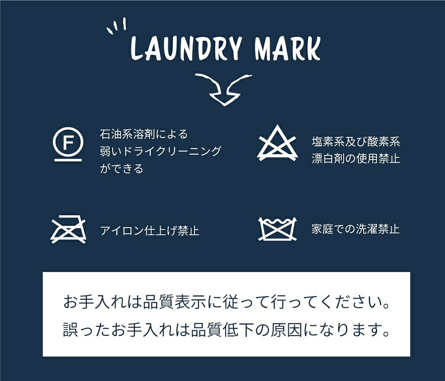 こたつ布団