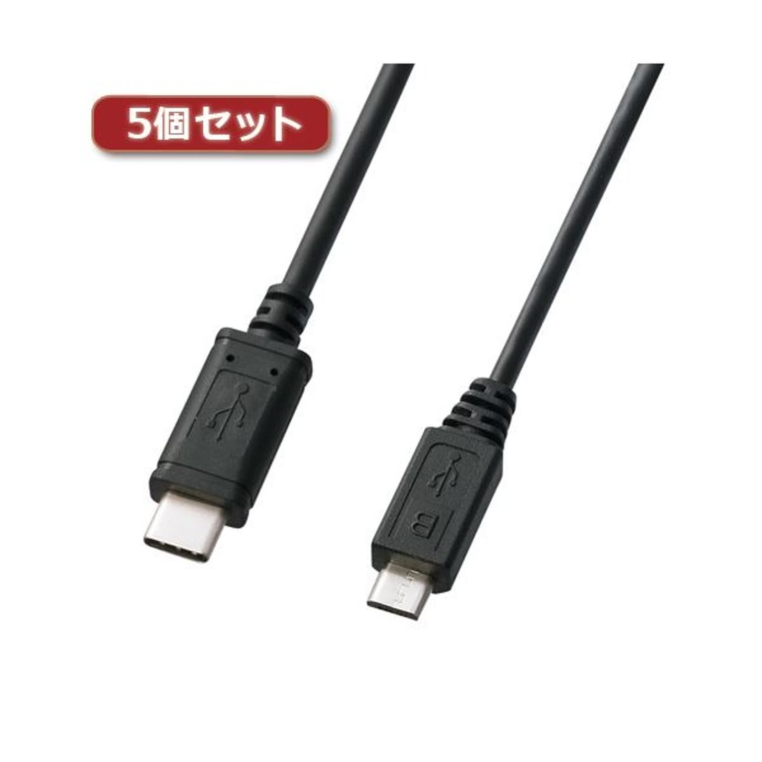 PC周辺機器