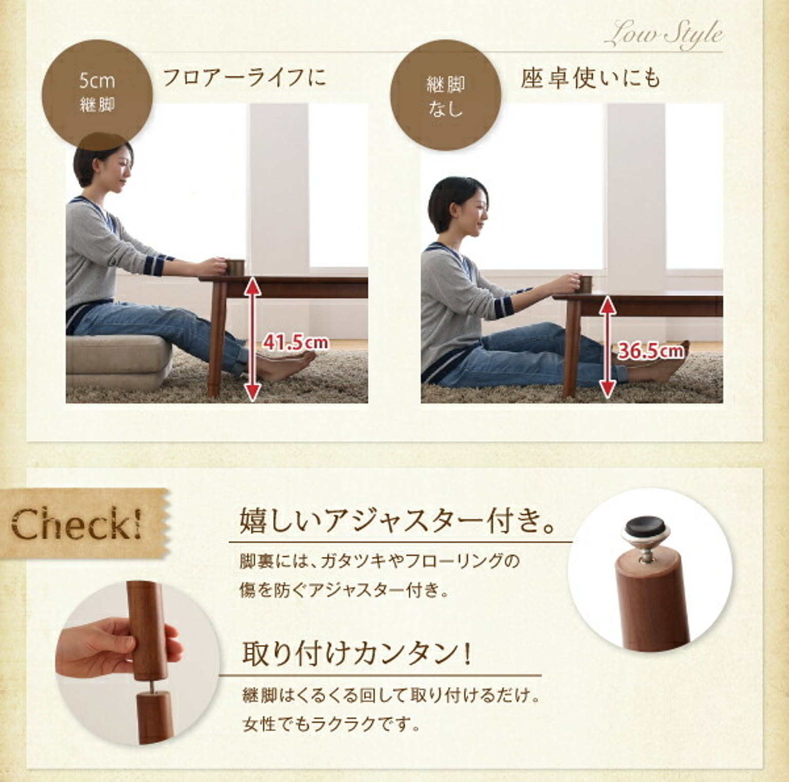 ダイニングテーブルセット