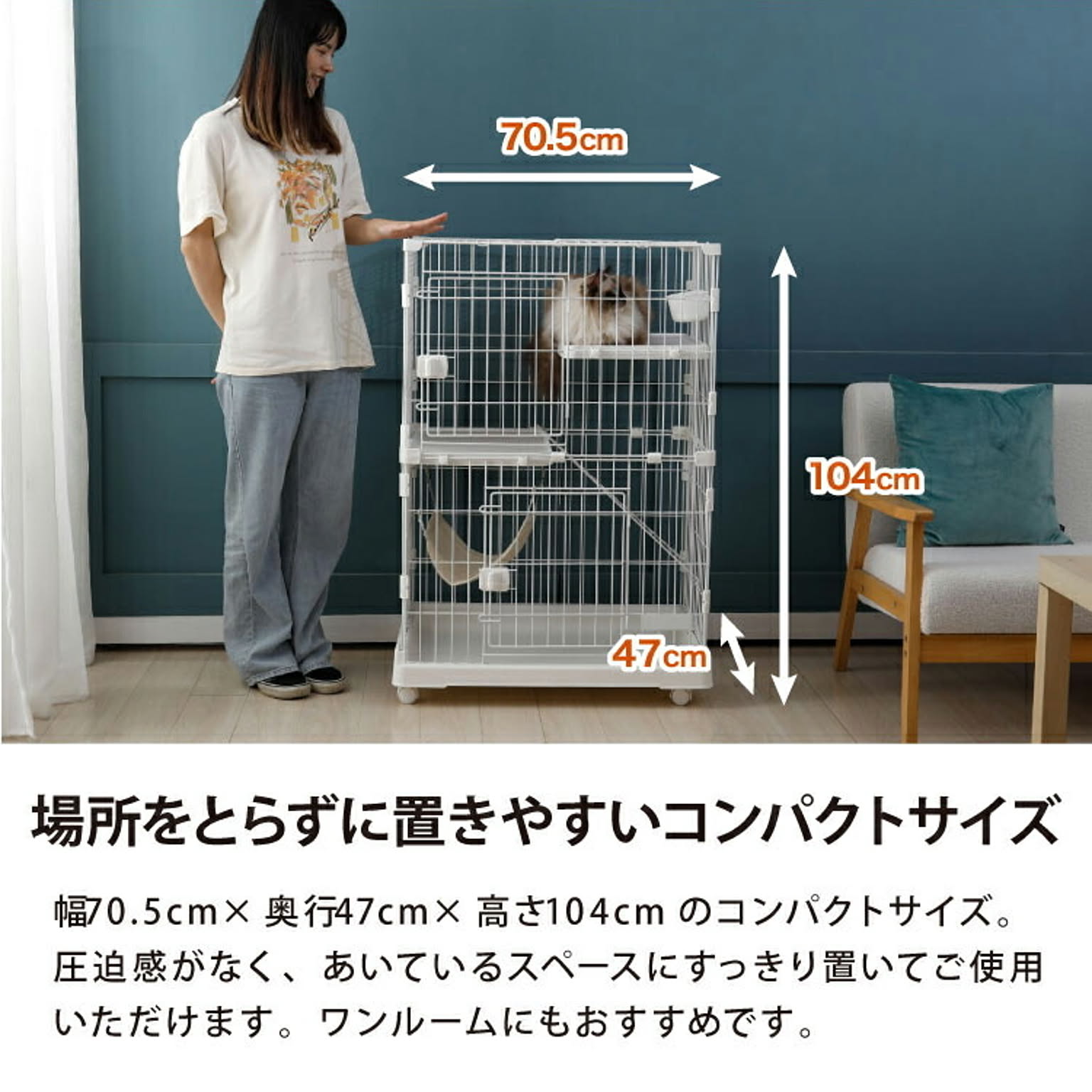 猫用インテリア・猫用家具