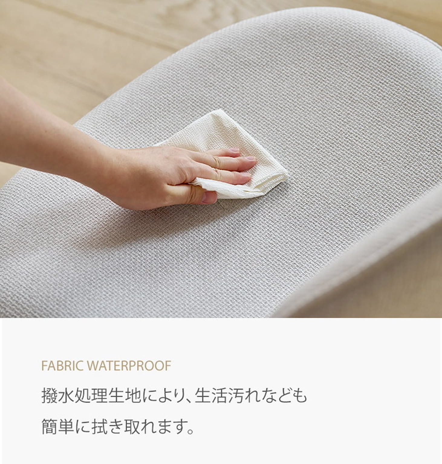 ダイニングチェア