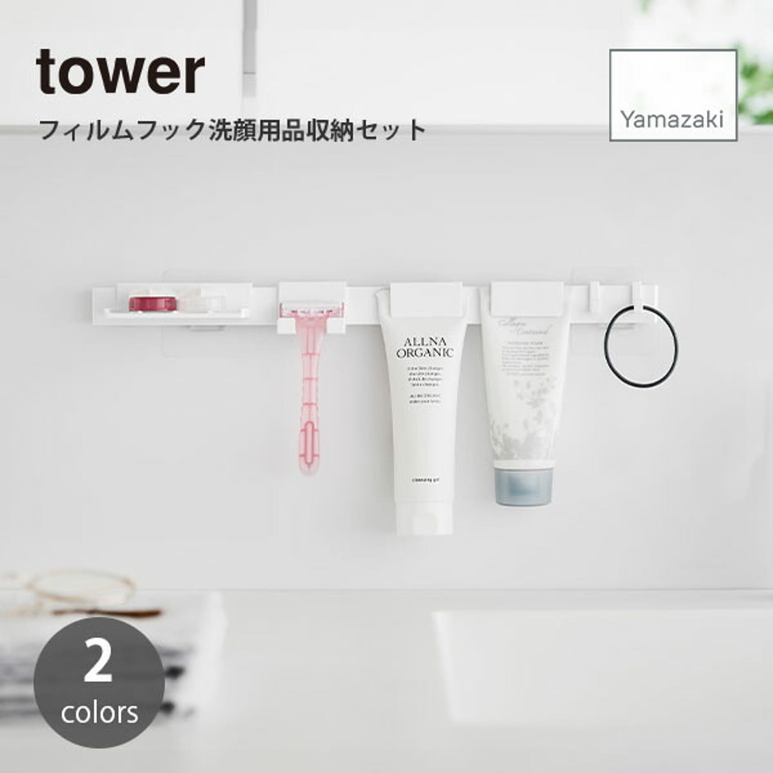ソープディスペンサー