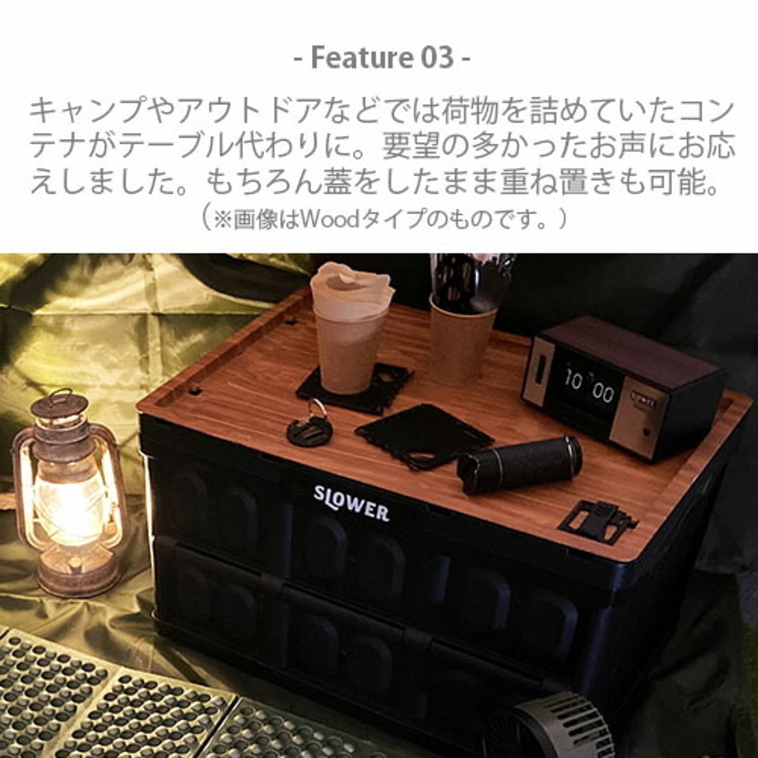 収納ボックス・収納ケース