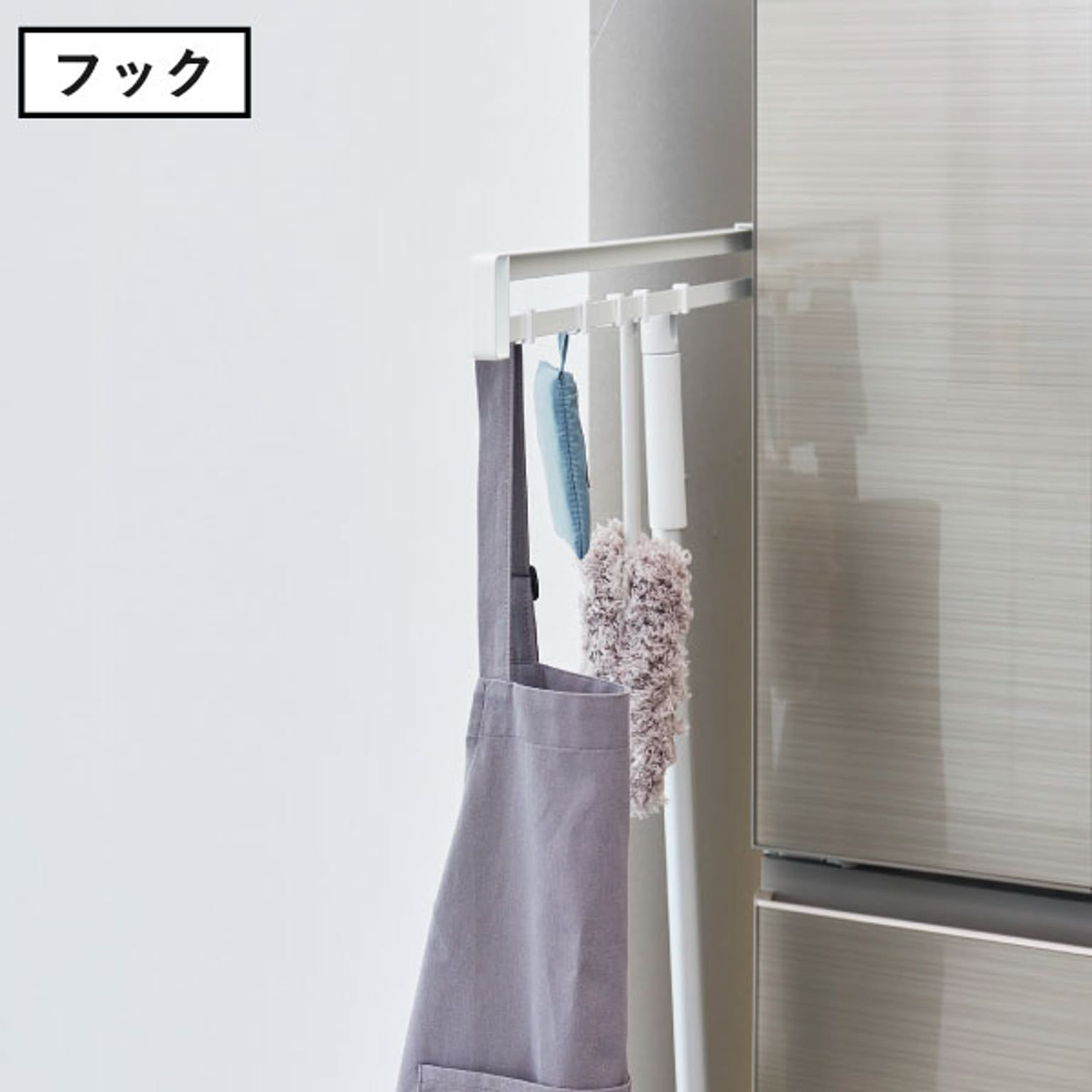 キッチンウォールラック