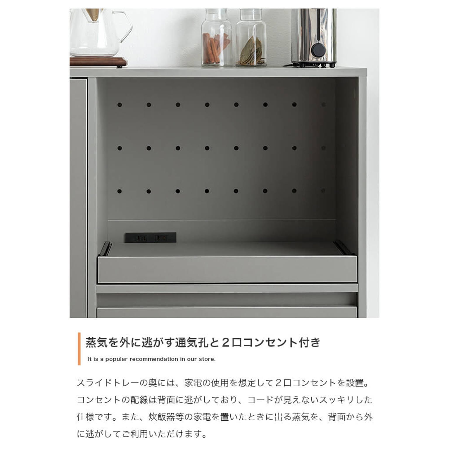 キッチンカウンター・カウンターワゴン