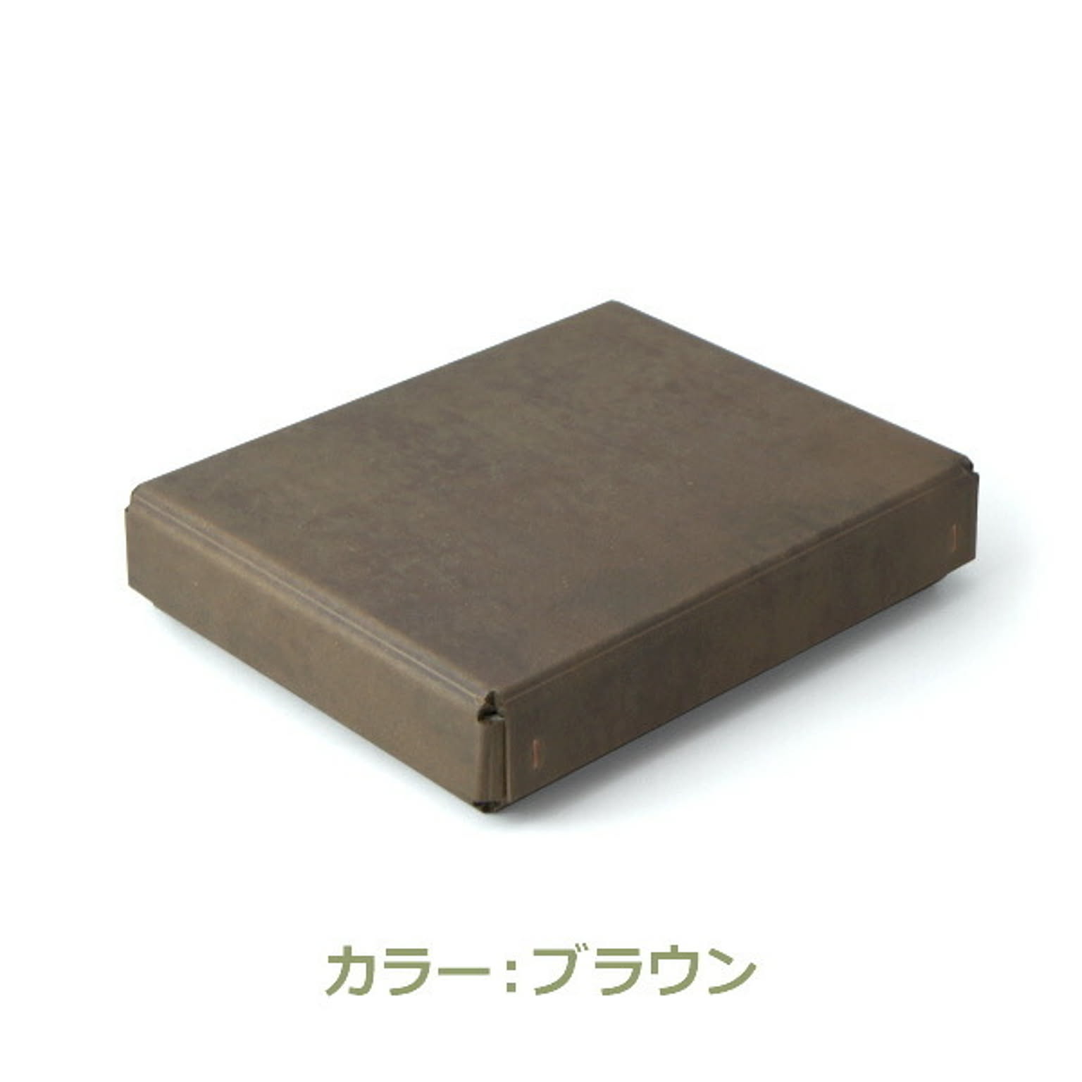 小物入れ