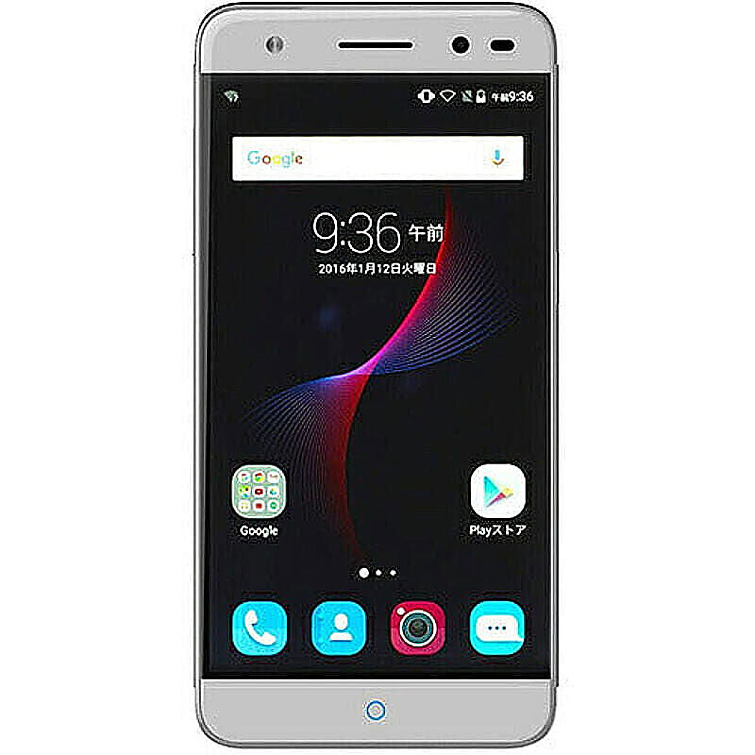携帯電話・スマートフォン本体