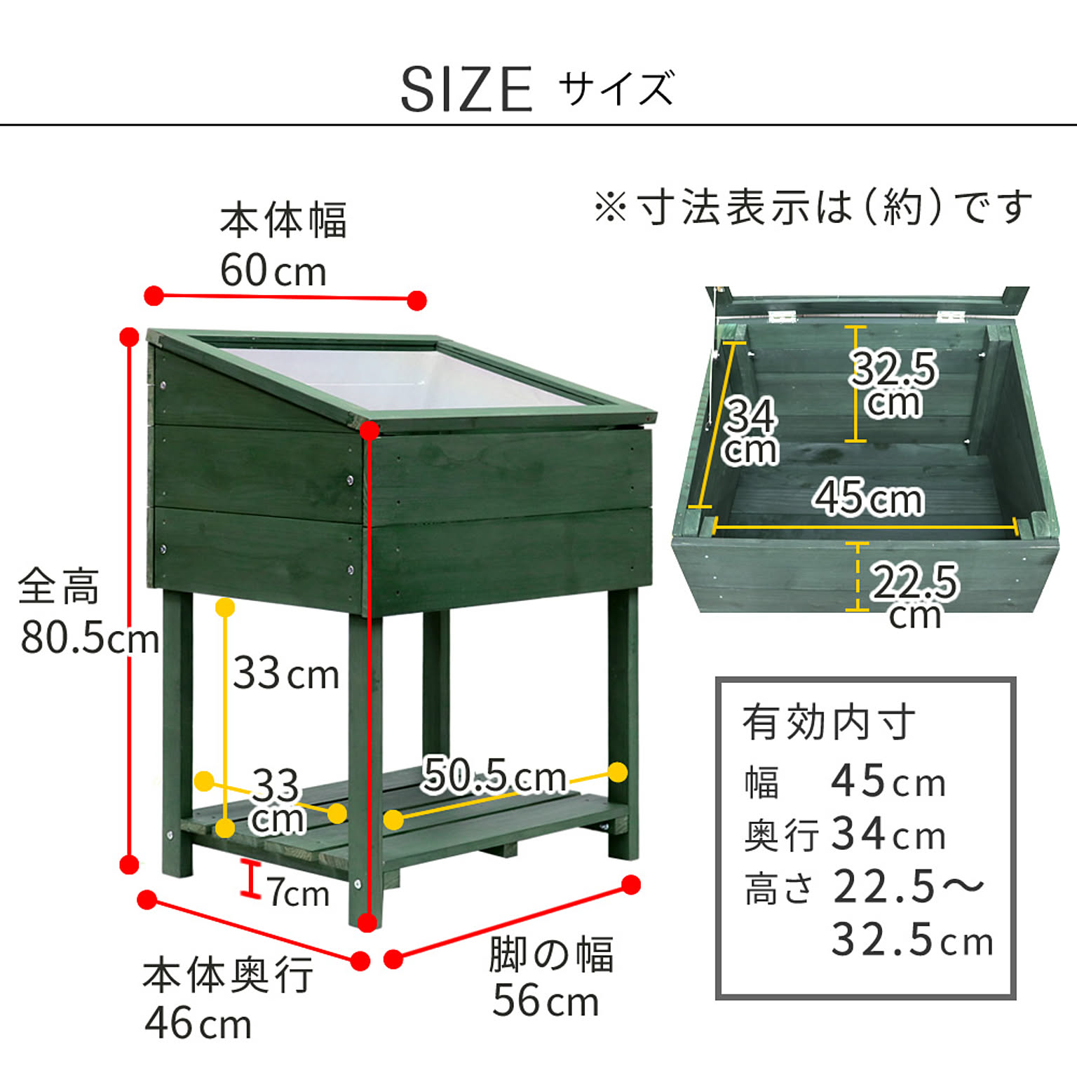 フラワースタンド・花台