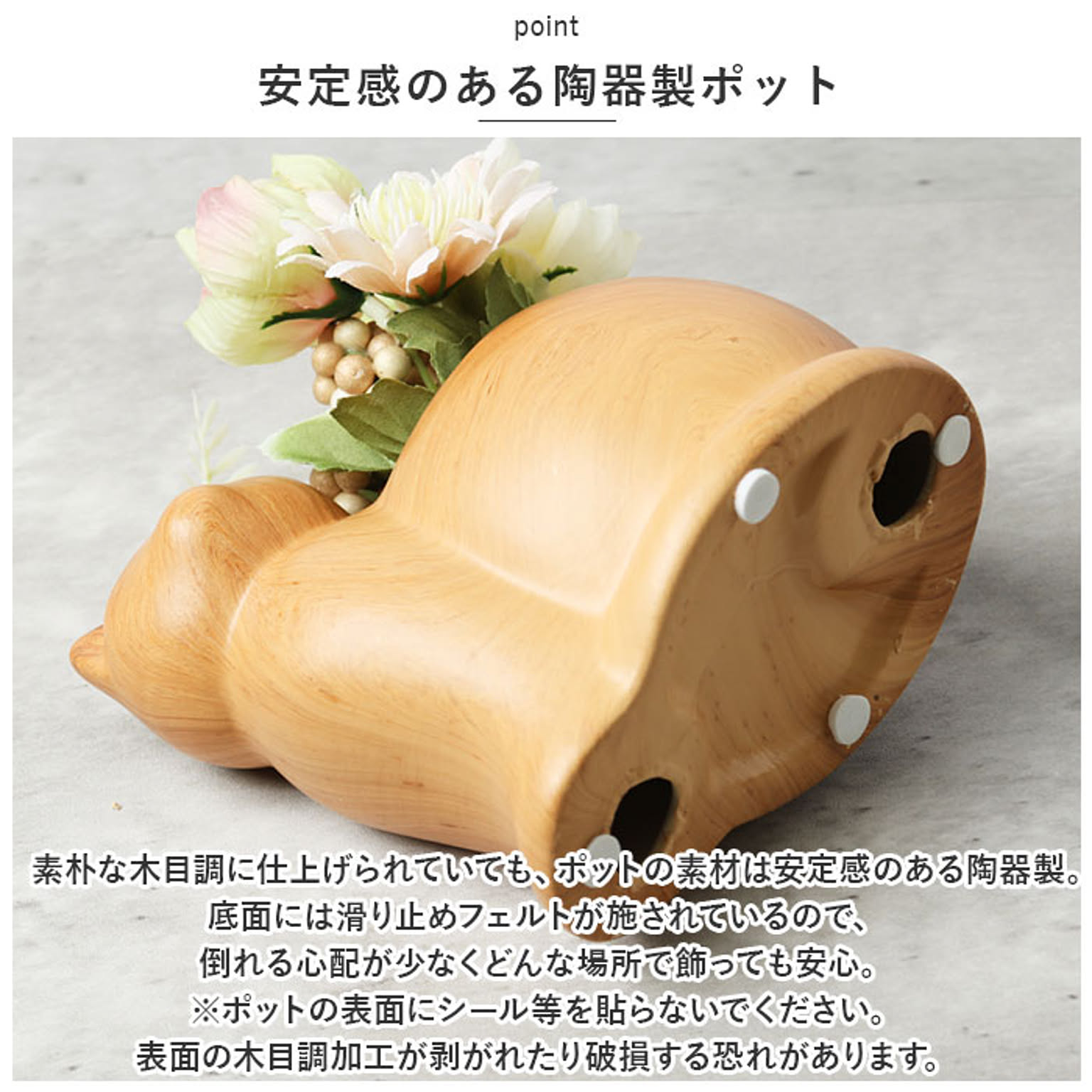 造花・アートフラワー