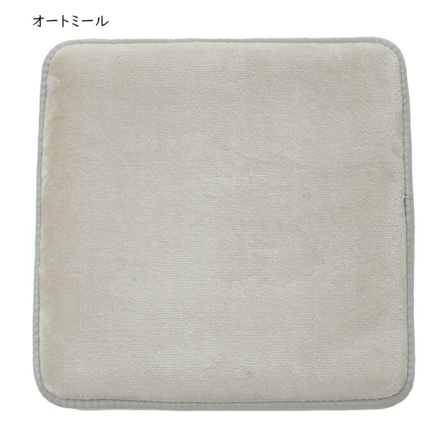 ラグ