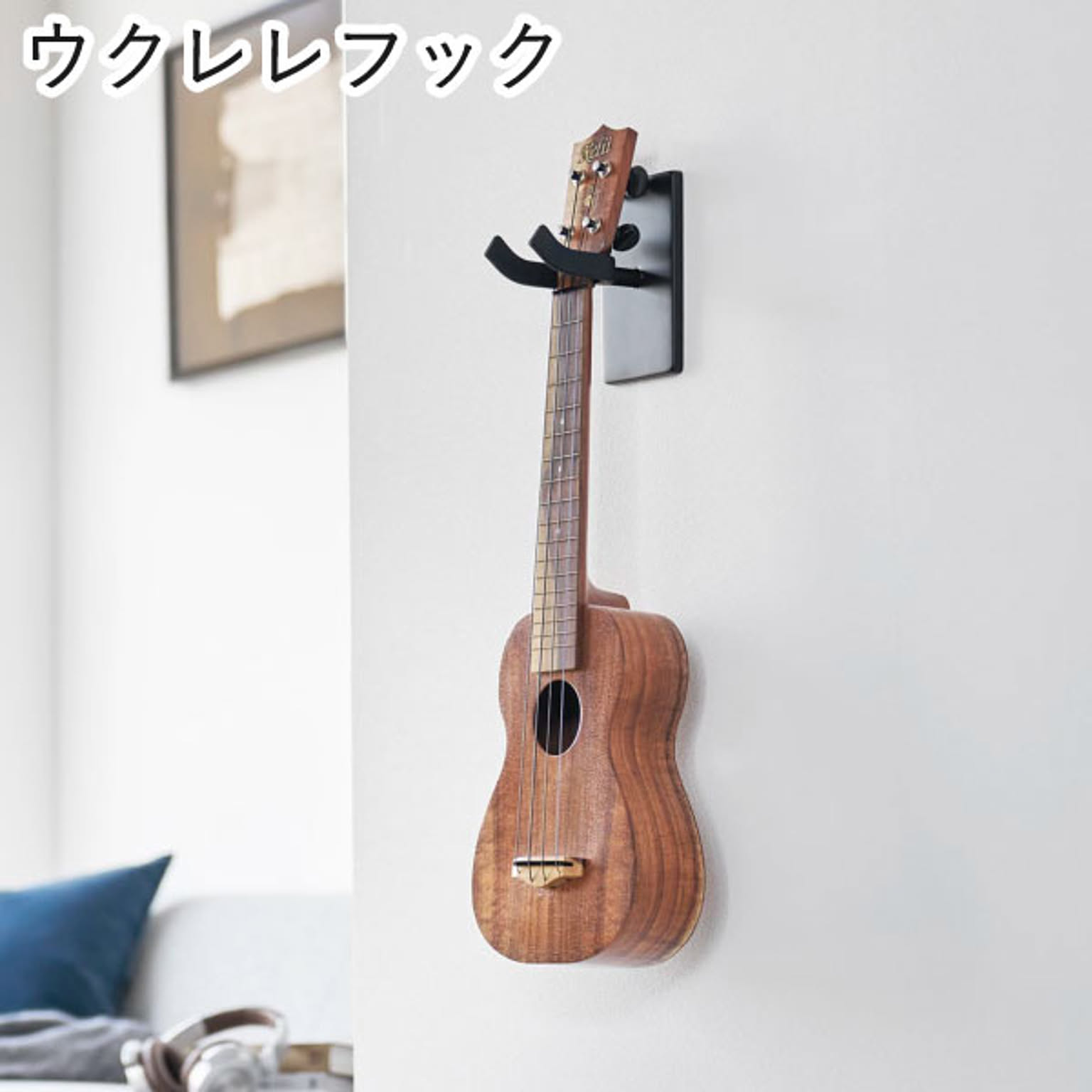 ウォールシェルフ