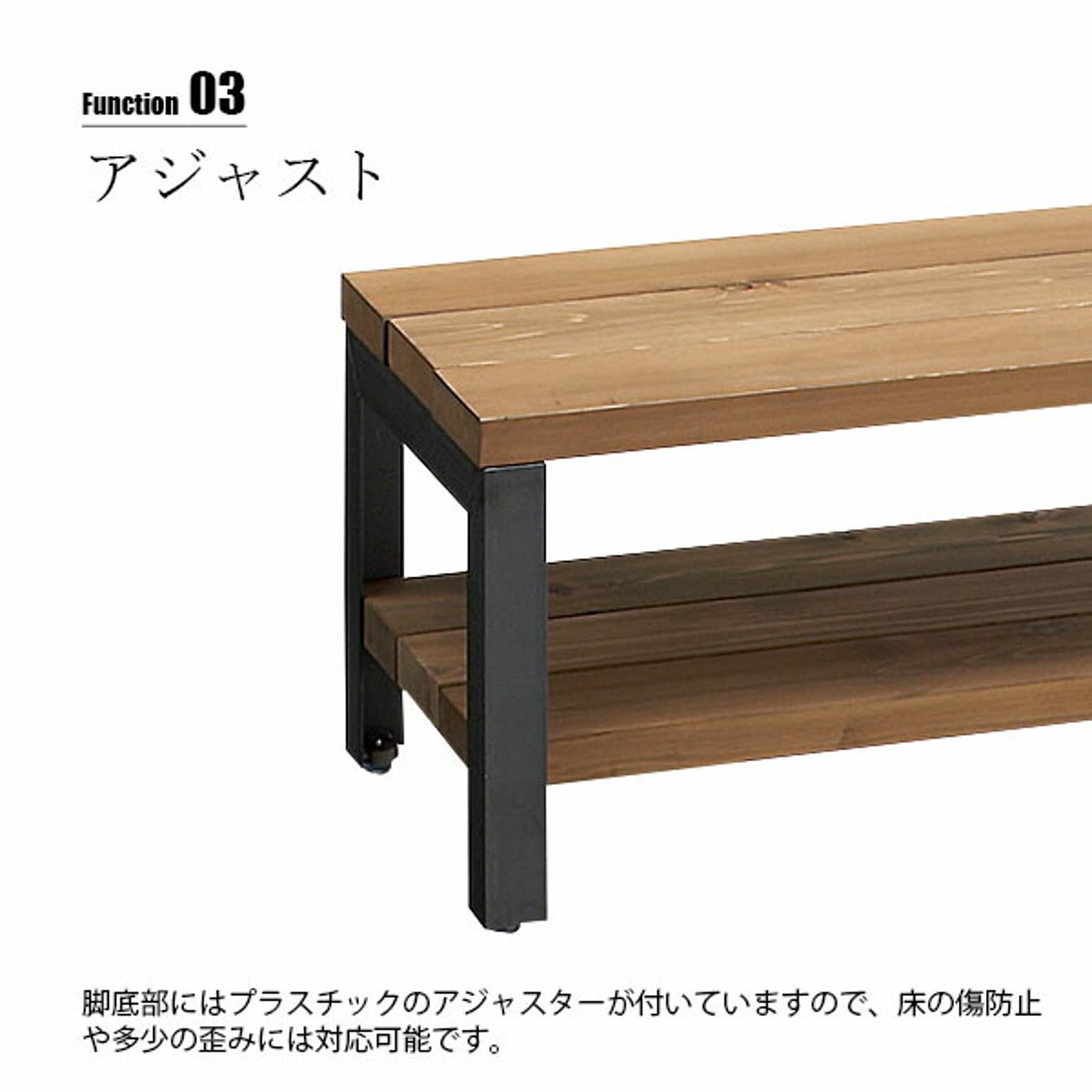 ロータイプテレビ台
