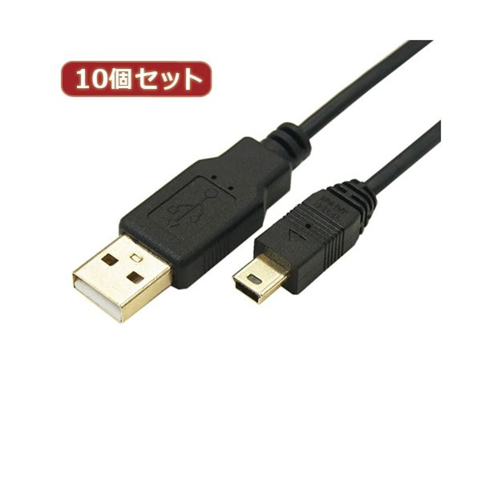 PC周辺機器