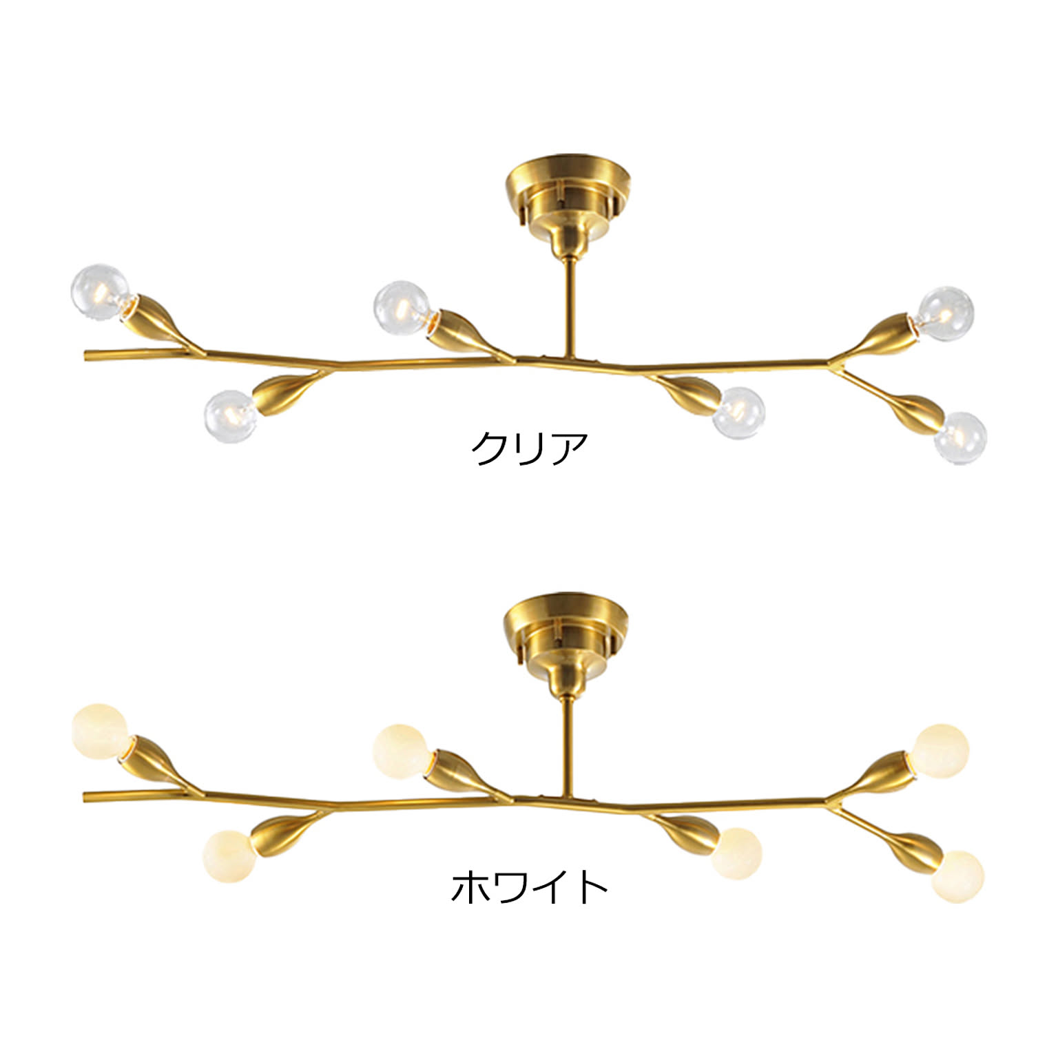 シーリングライト