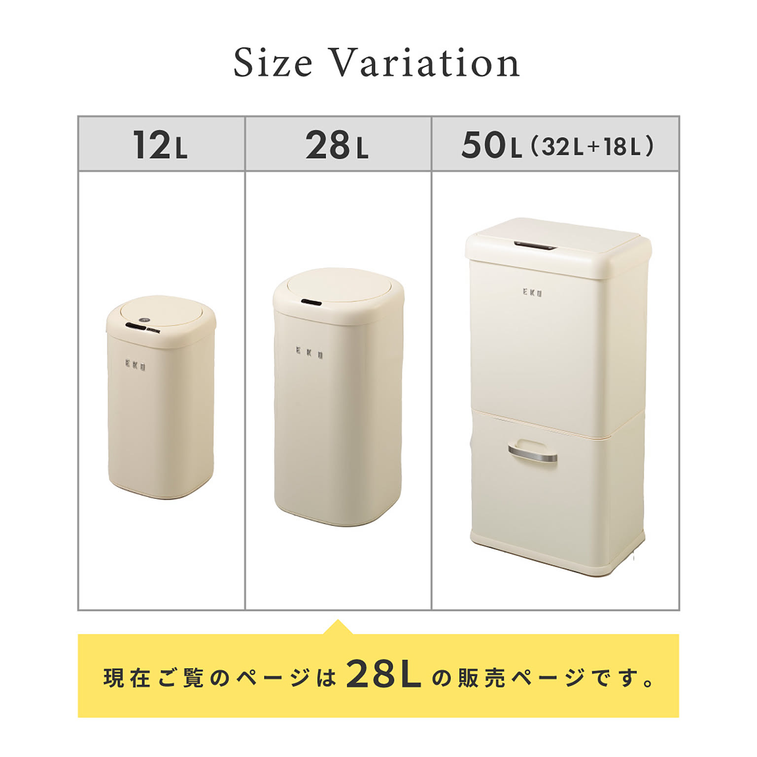ゴミ箱・ダストボックス
