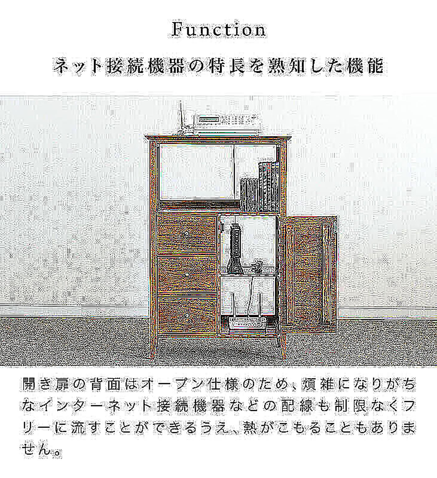 電話台・ファックス台