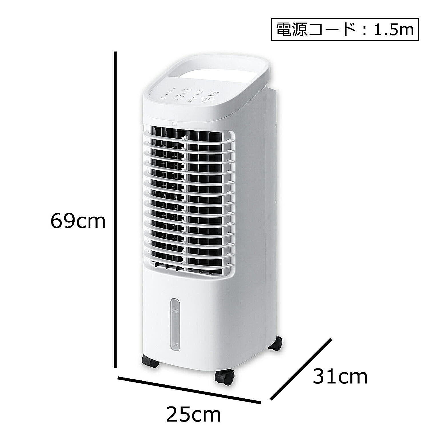 扇風機