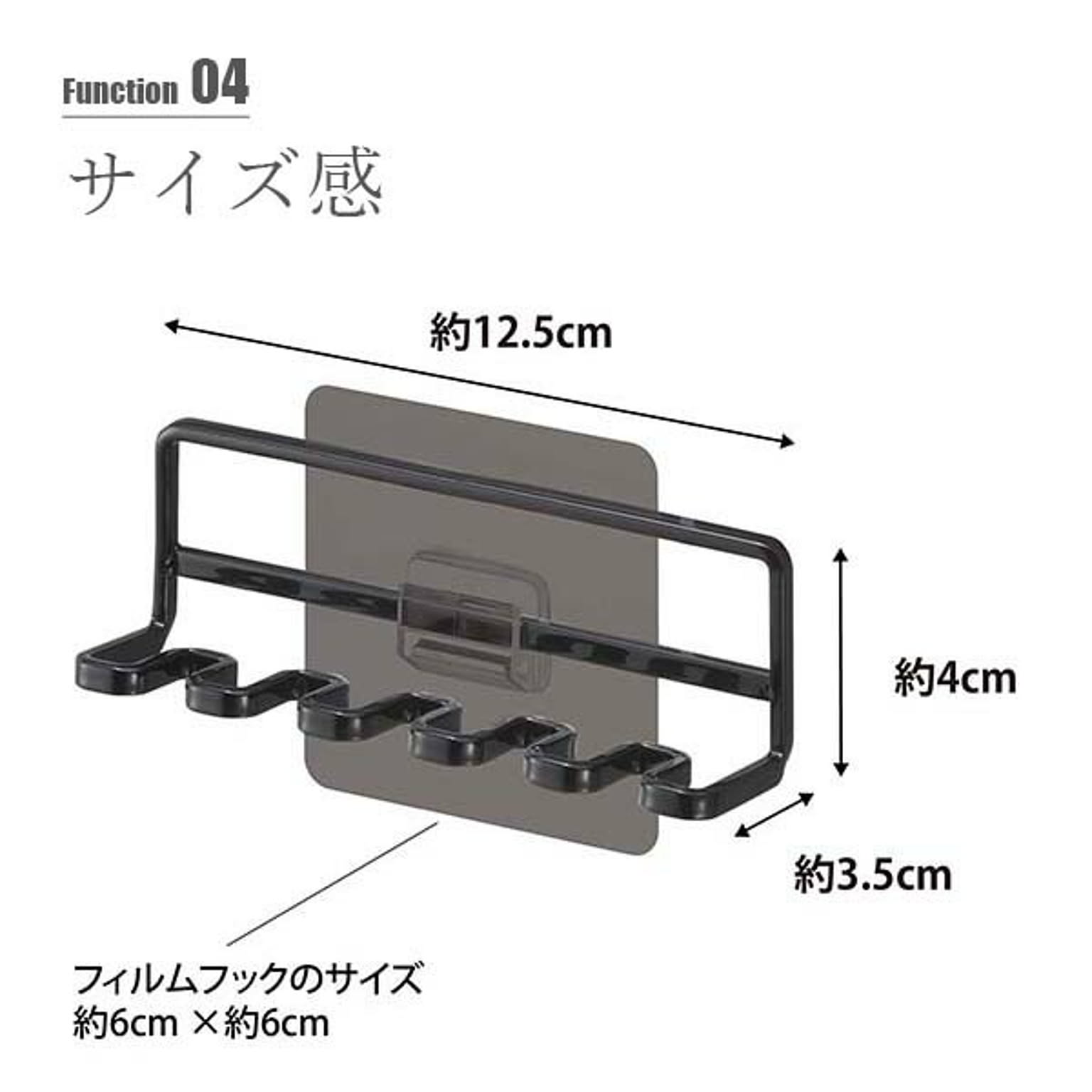 歯ブラシスタンド