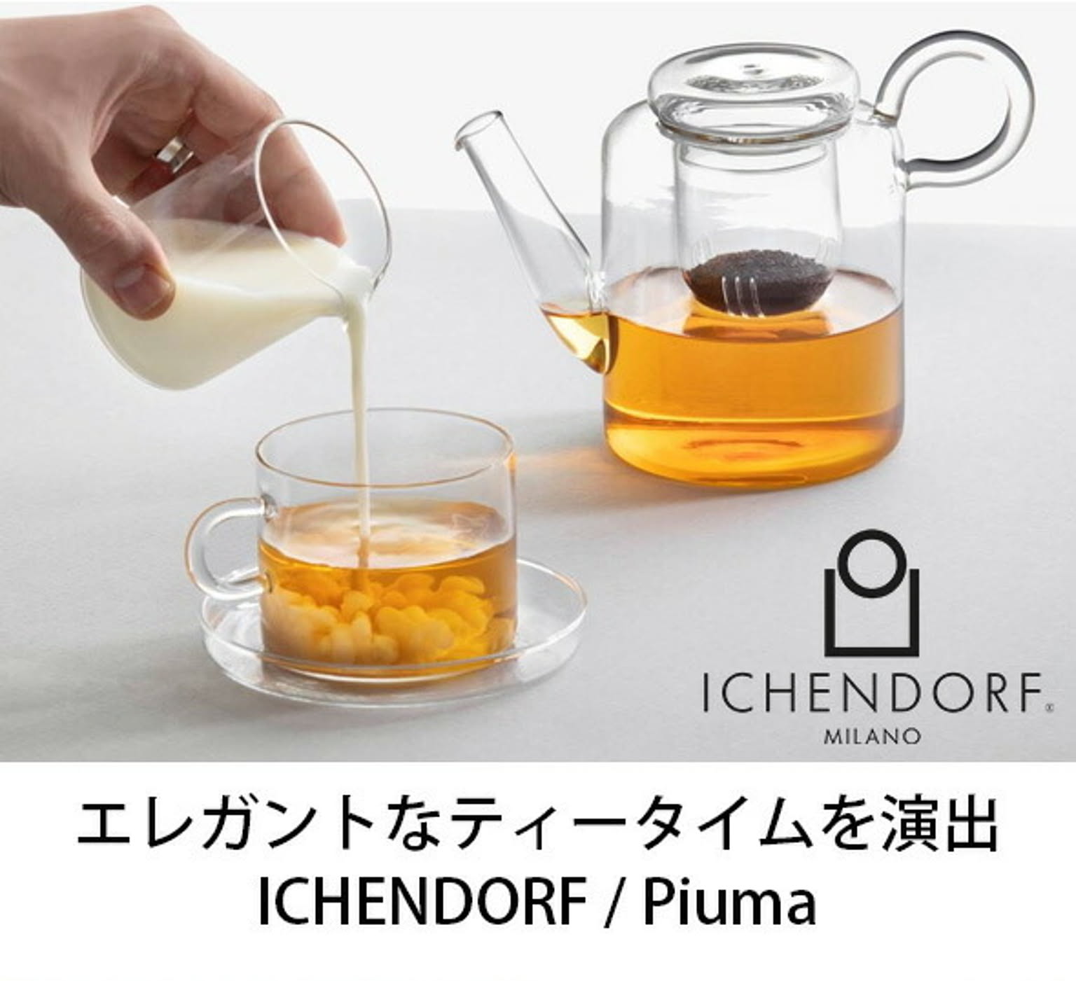 マグカップ