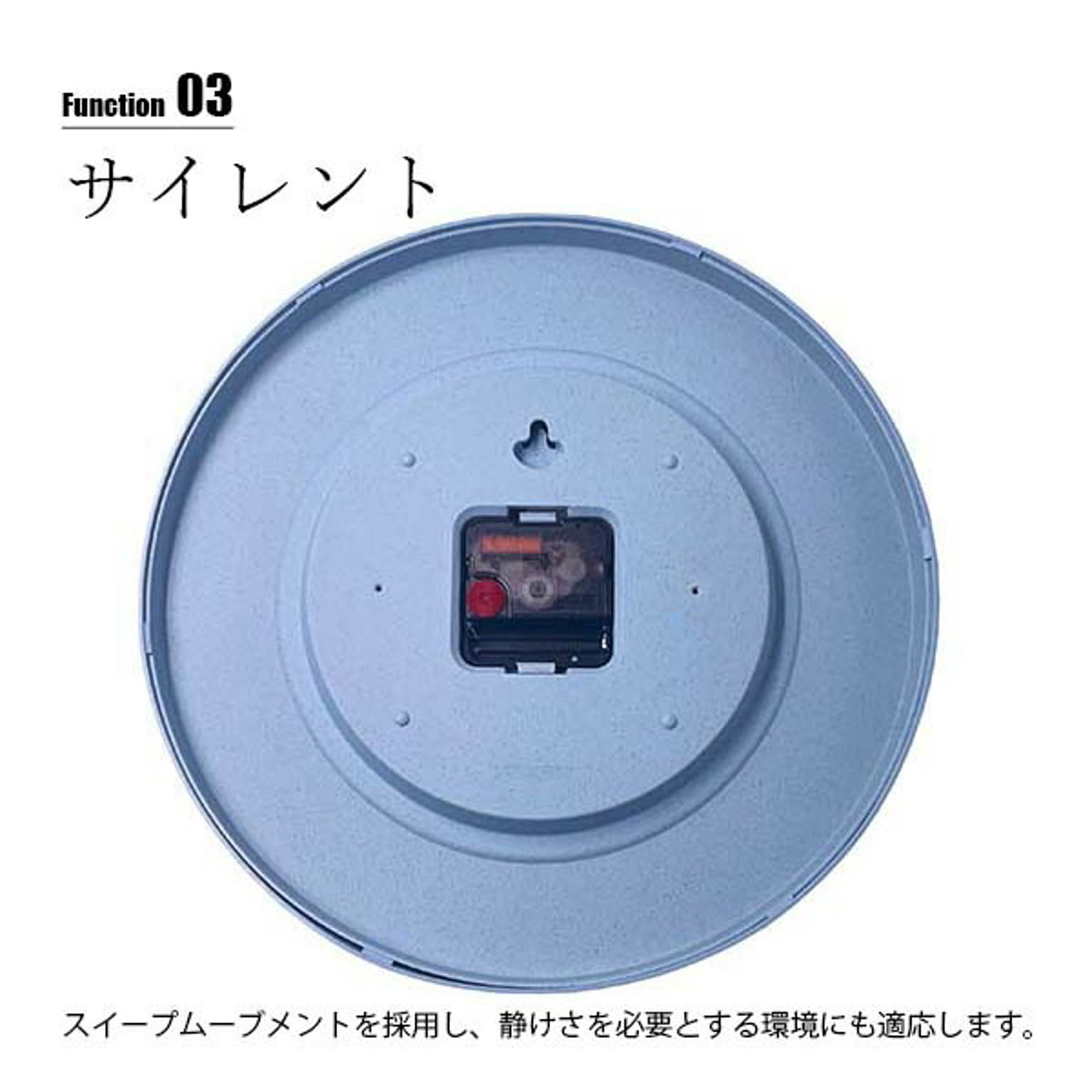 掛け時計