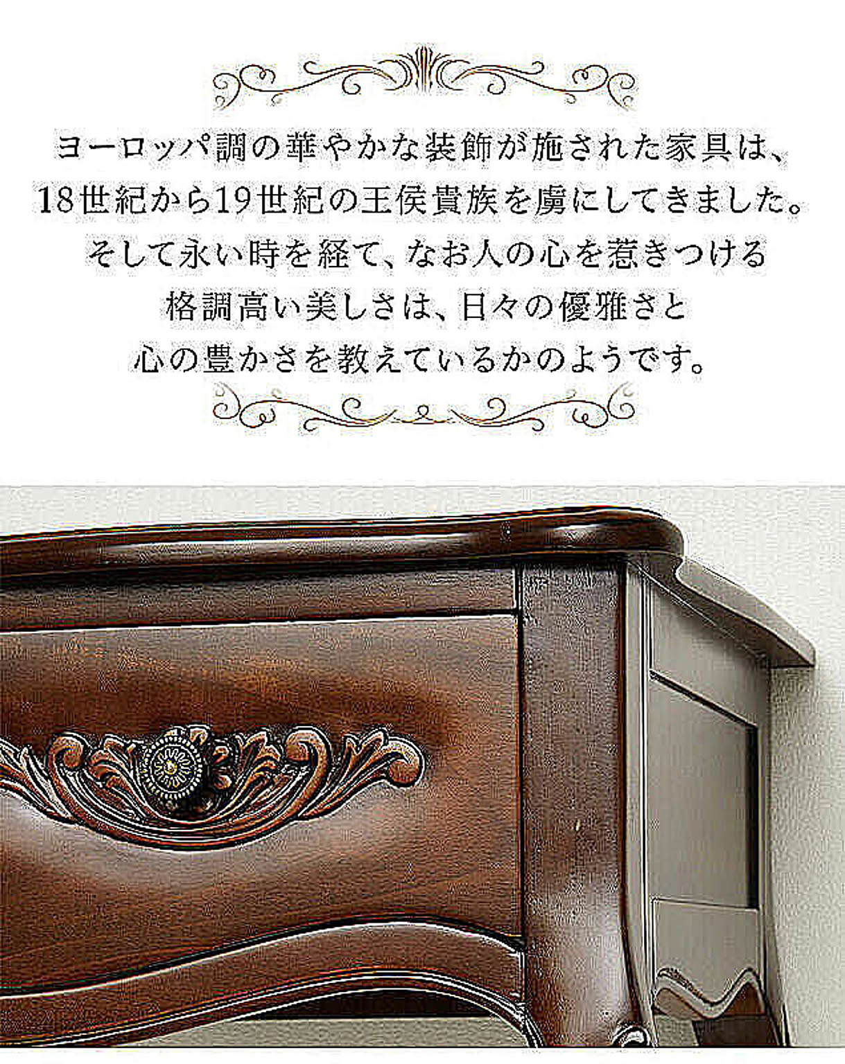 書斎机