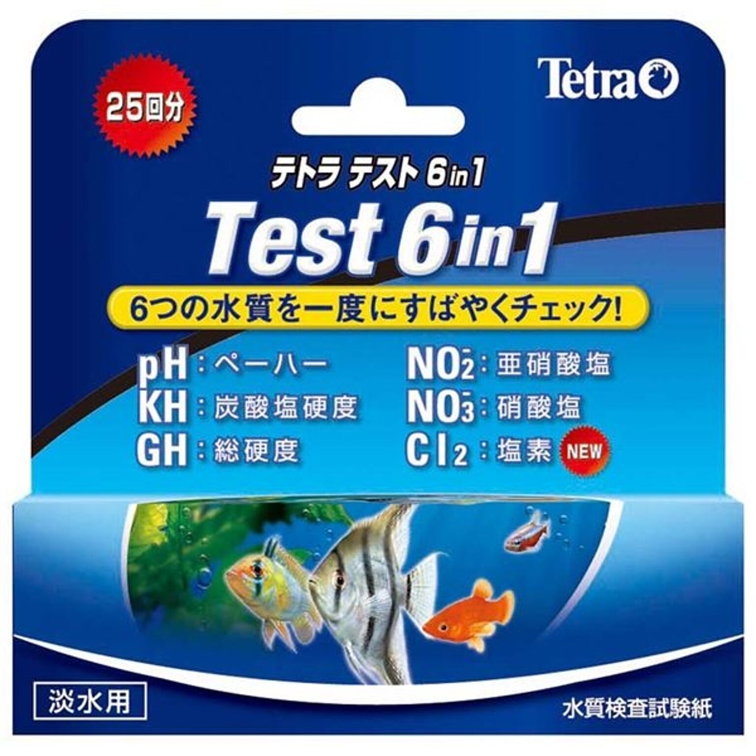 スペクトラム ブランズ ジャパン テトラ テスト 6in1 試験紙 （淡水用）ペット用品水槽用品