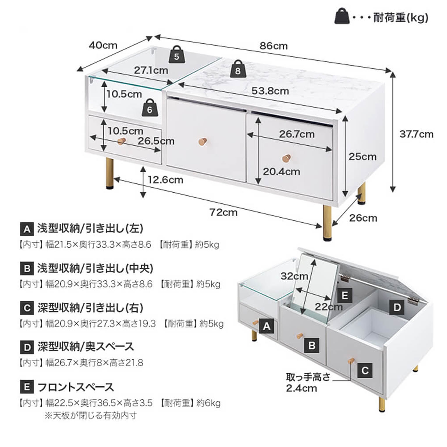 センターテーブル・ローテーブル