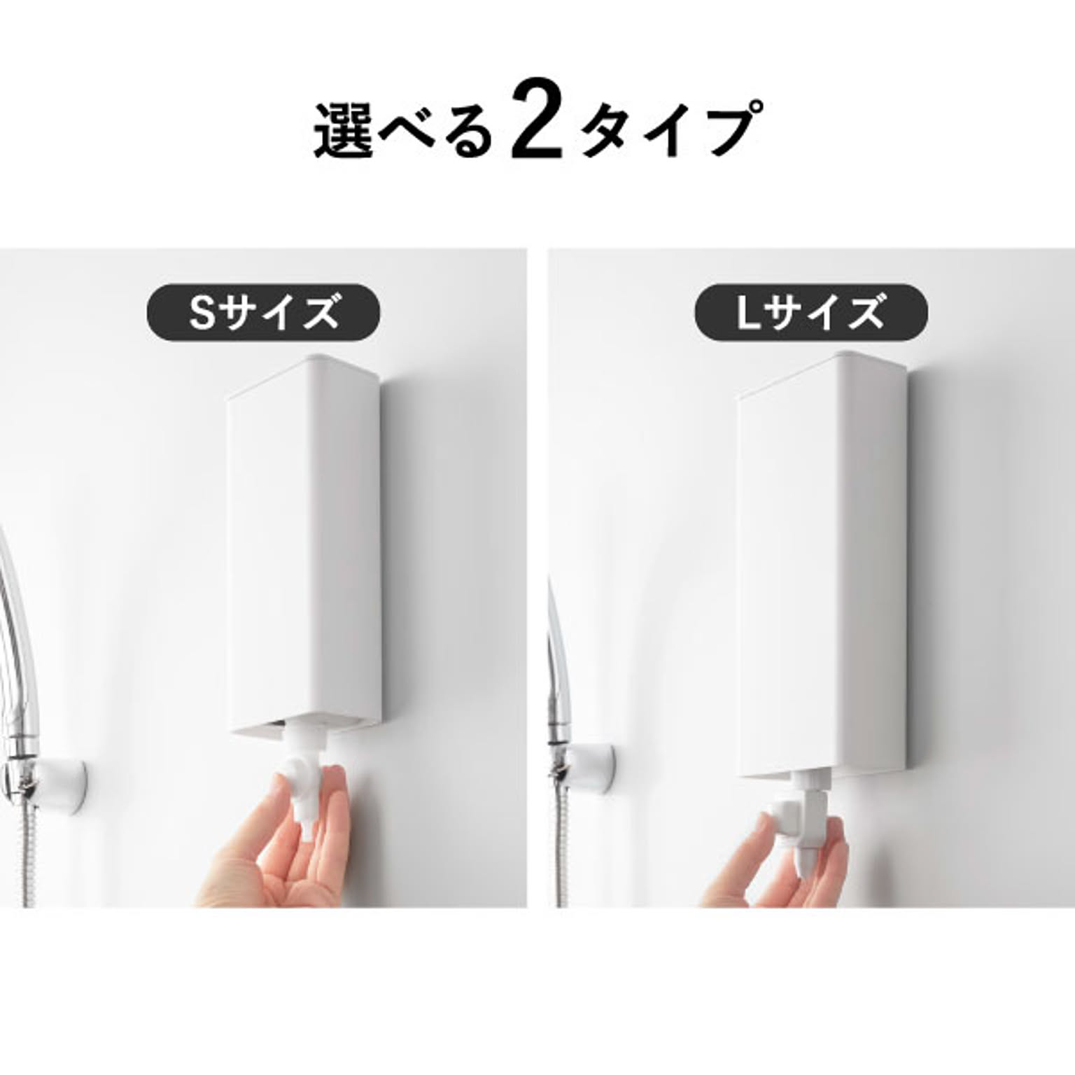 ソープディスペンサー