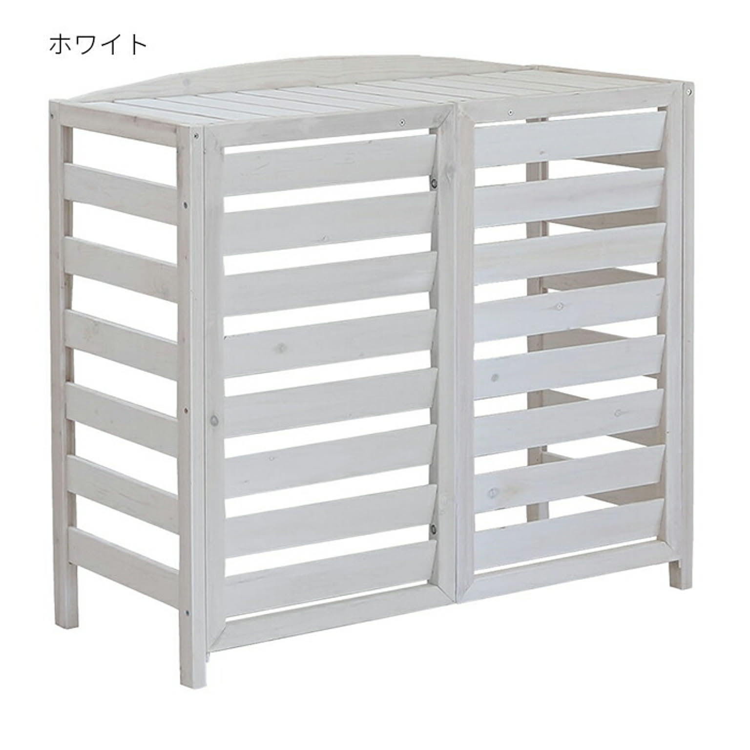 室外機カバー 組立式 AIRNA エアナ AC-L930 幅930x奥行390x高さ840mm 住まいスタイル