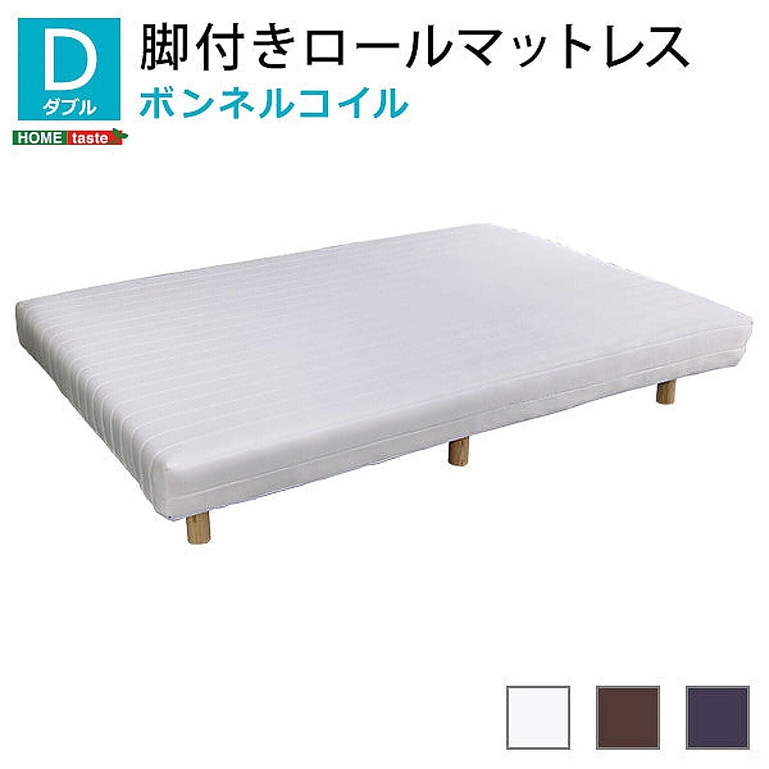 ボンネルコイルマットレス