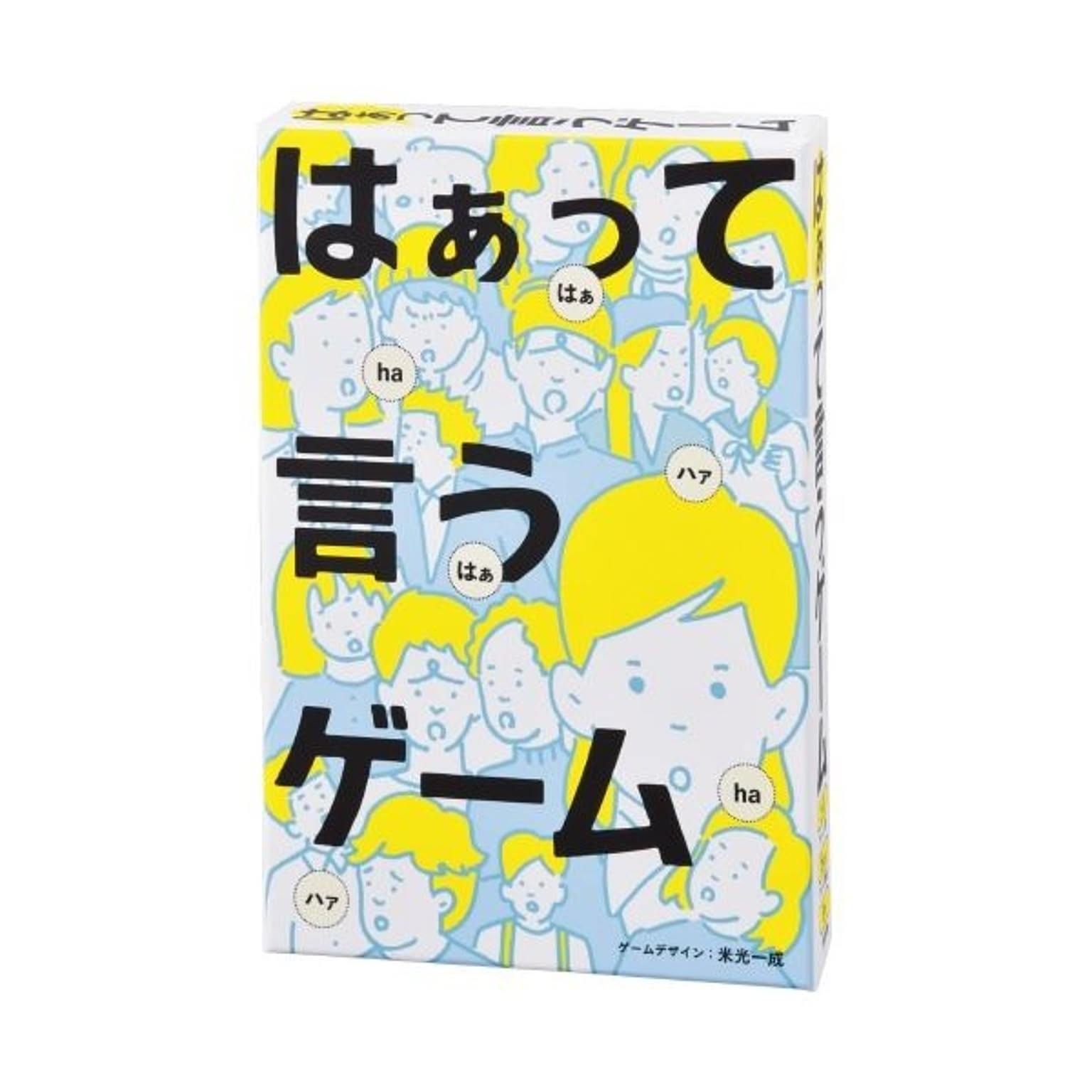 おもちゃ